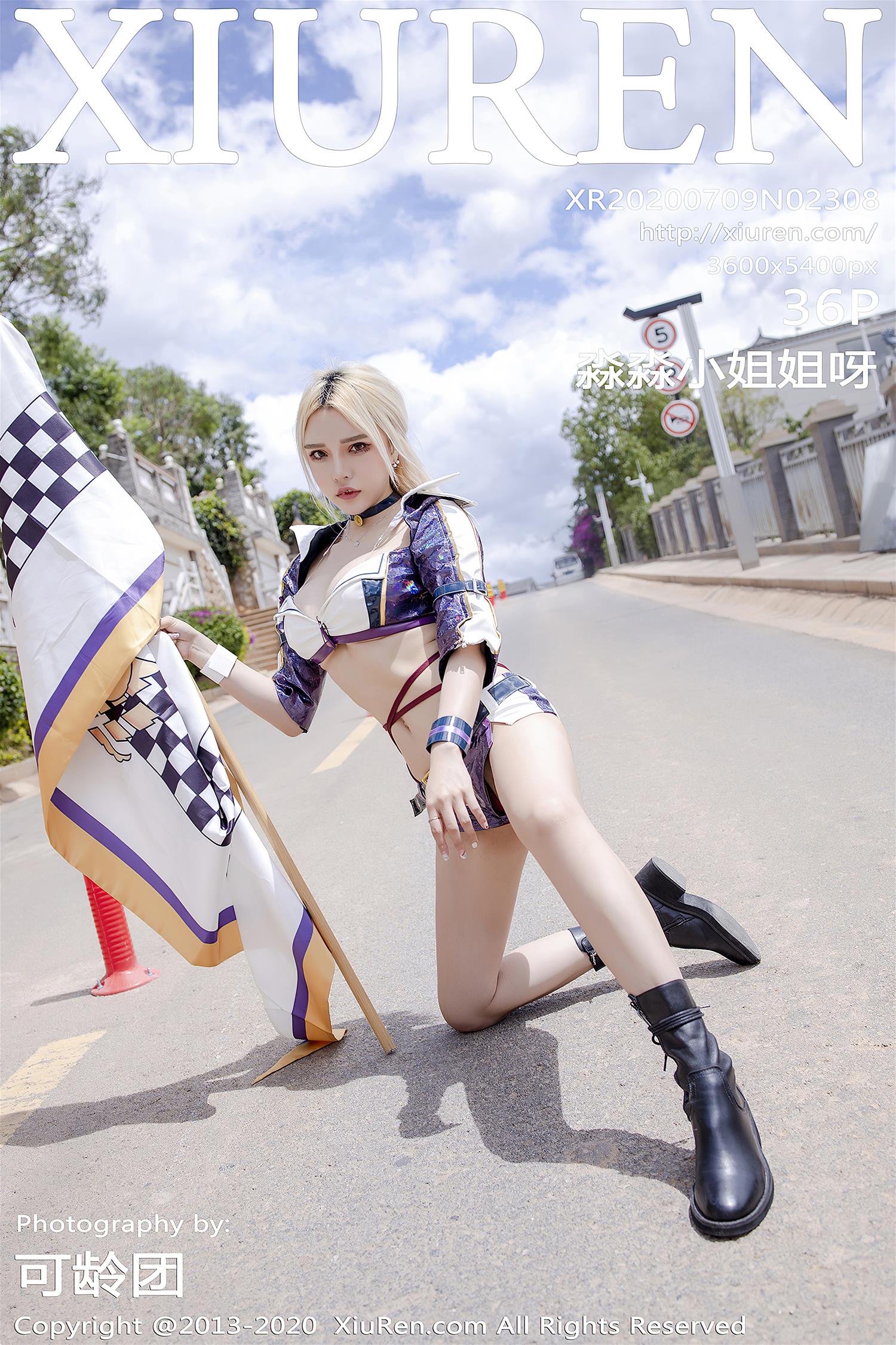 [XiuRen秀人网] 2020.07.09 NO.2308 淼淼小姐姐呀 [37P]