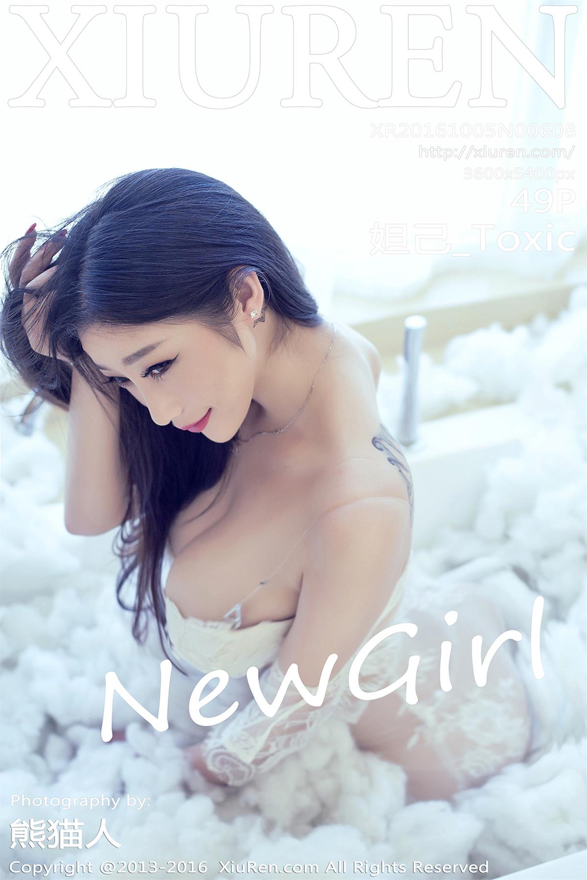 [XiuRen秀人网] 2016.10.05 NO.0608 妲己_Toxic [50P]