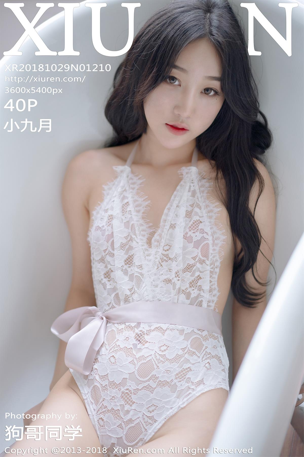 [XiuRen秀人网] 2018.10.29 NO.1210 小九月 [41P]