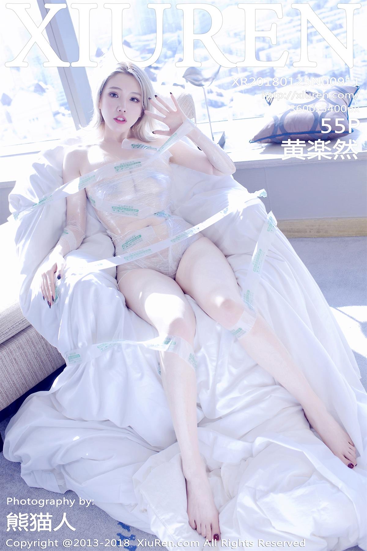 [XiuRen秀人网] 2018.01.25 NO.0911 黄楽然 [56P]