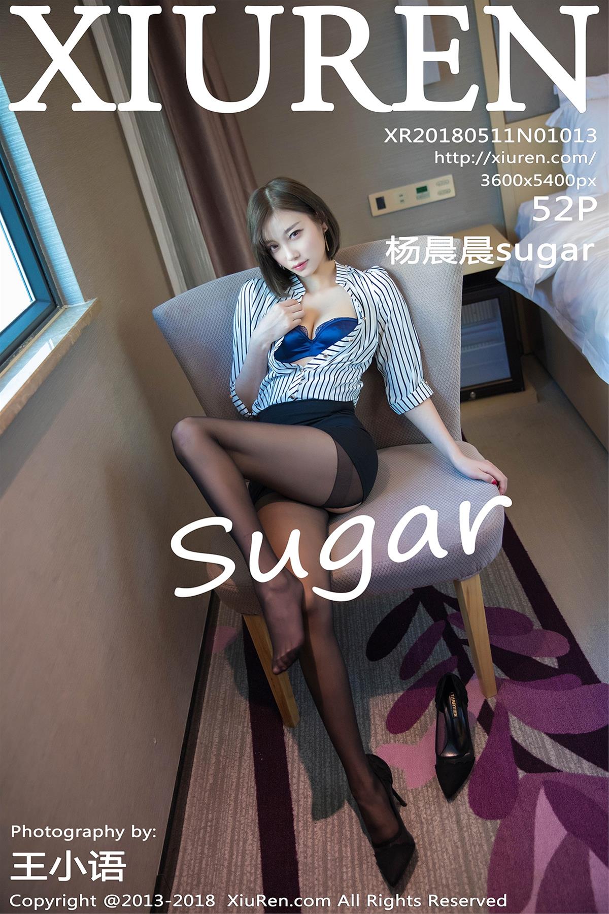 [XiuRen秀人网] 2018.05.11 NO.1013 杨晨晨sugar [53P]