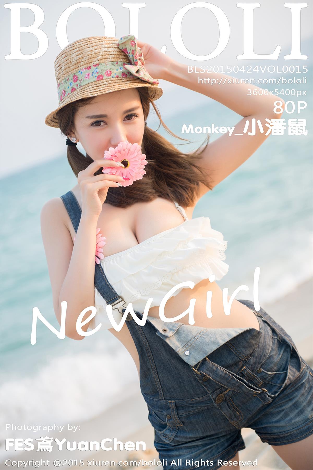 [BoLoLi波萝社] 2015.04.24 VOL.015 Monkey_小潘鼠 [81P]