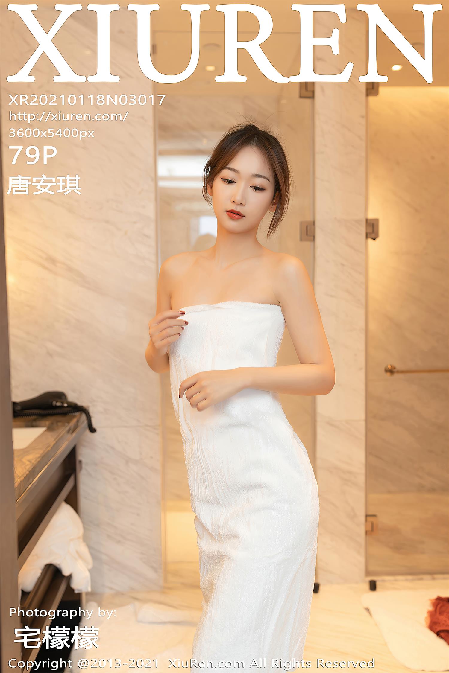 [XiuRen秀人网] 2021.01.18 NO.3017 唐安琪 [79P]