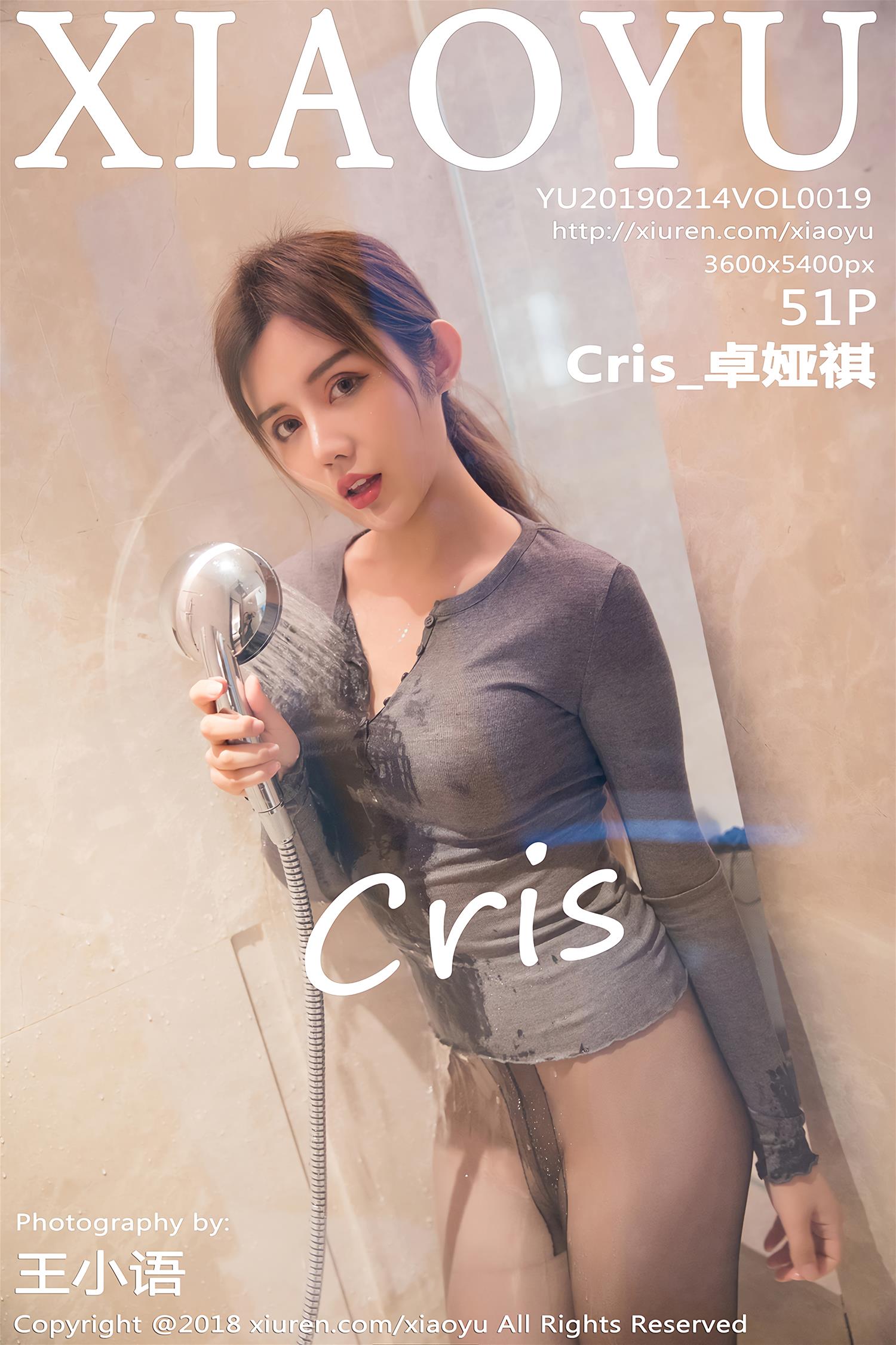 [XIAOYU语画界] 2019.02.14 VOL.019 Cris_卓娅祺 [52P]