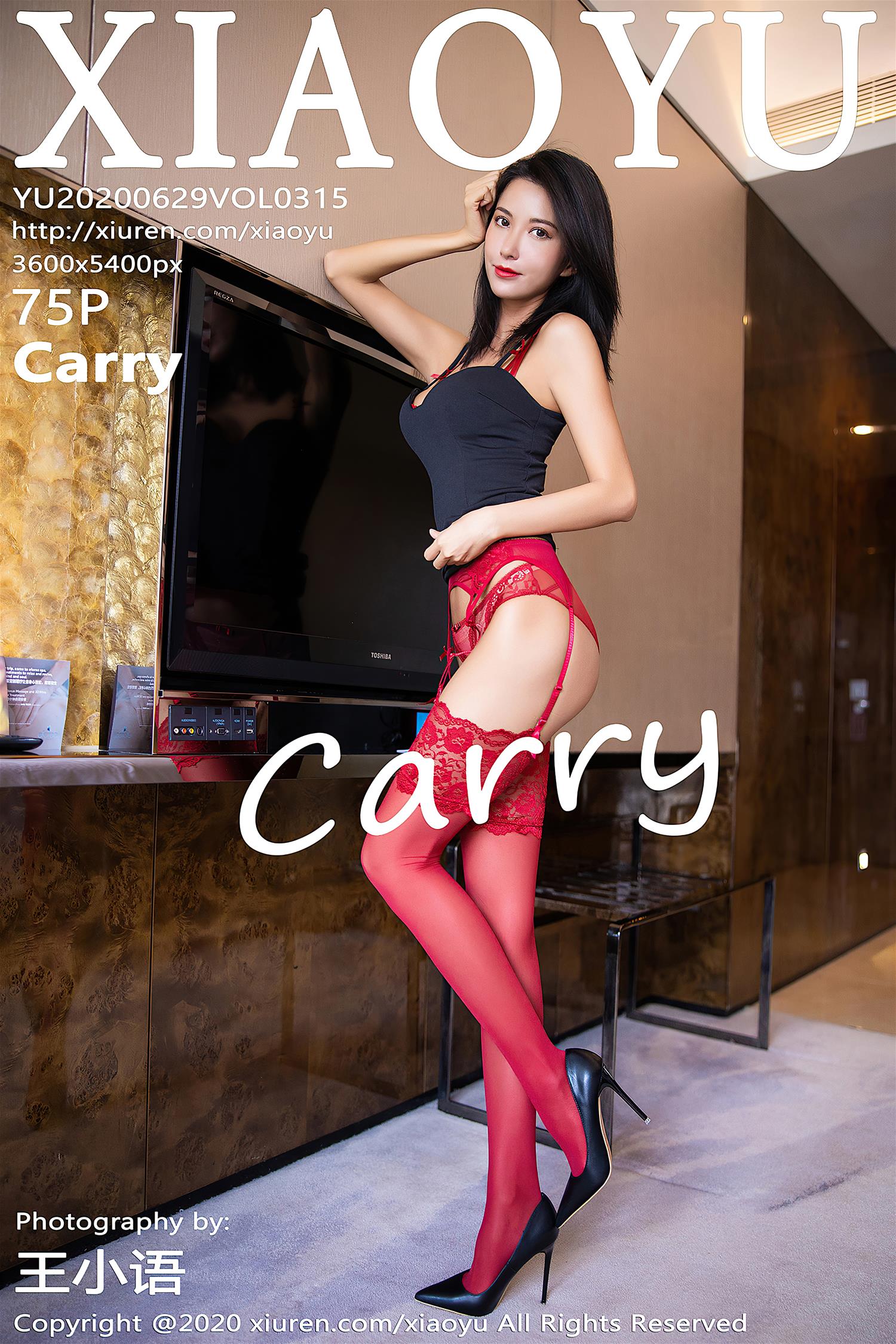 [XIAOYU语画界] 2020.06.29 VOL.315 Carry [76P]