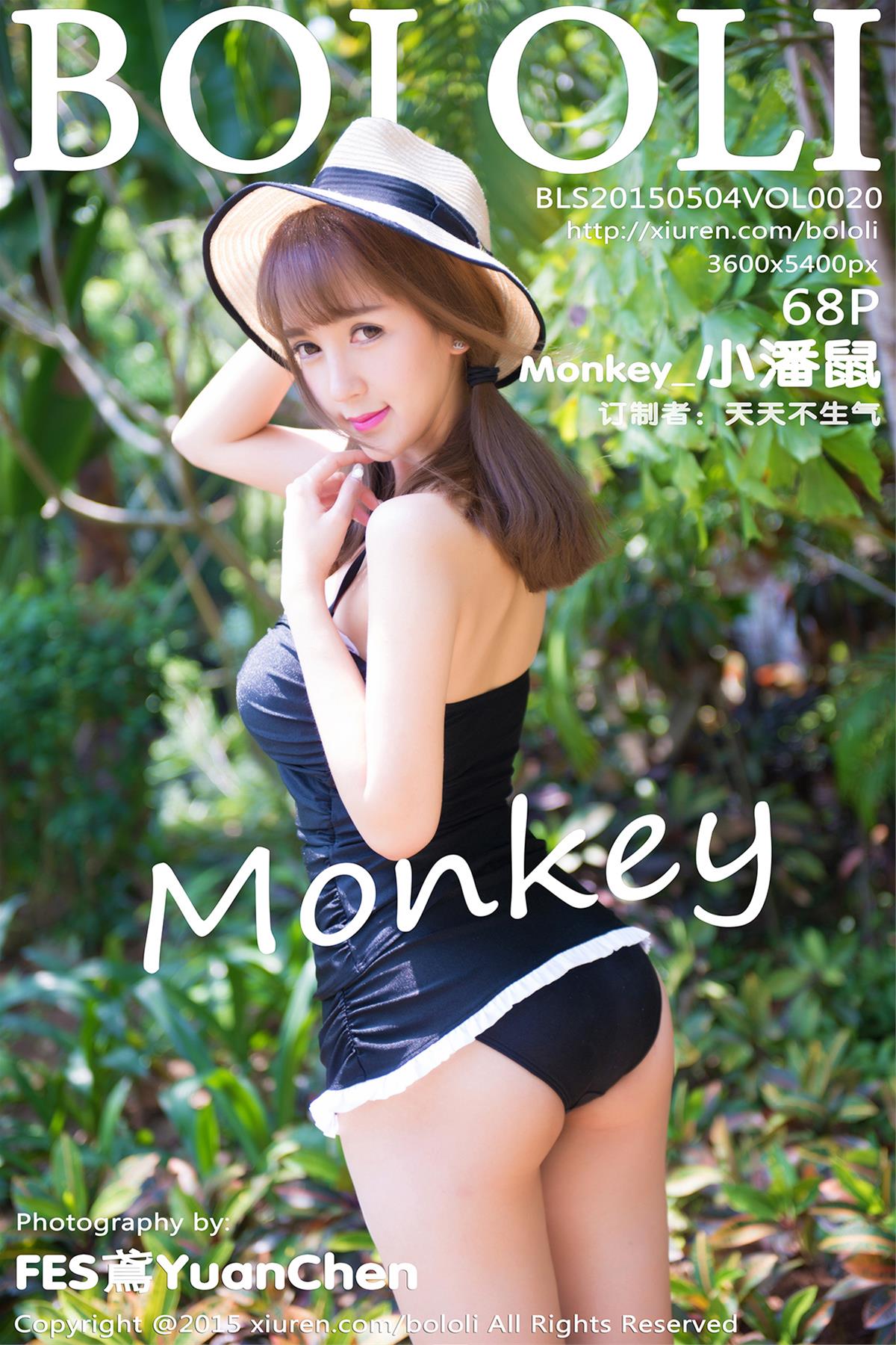[BoLoLi波萝社] 2015.05.04 VOL.020 Monkey_小潘鼠 [69P]