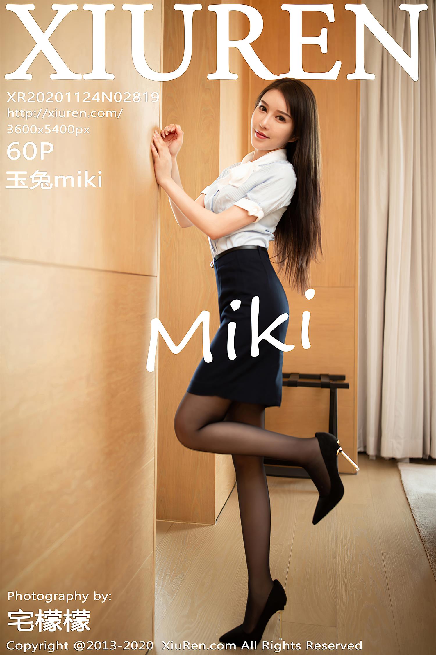 [XiuRen秀人网] 2020.11.24 NO.2819 玉兔miki [61P]