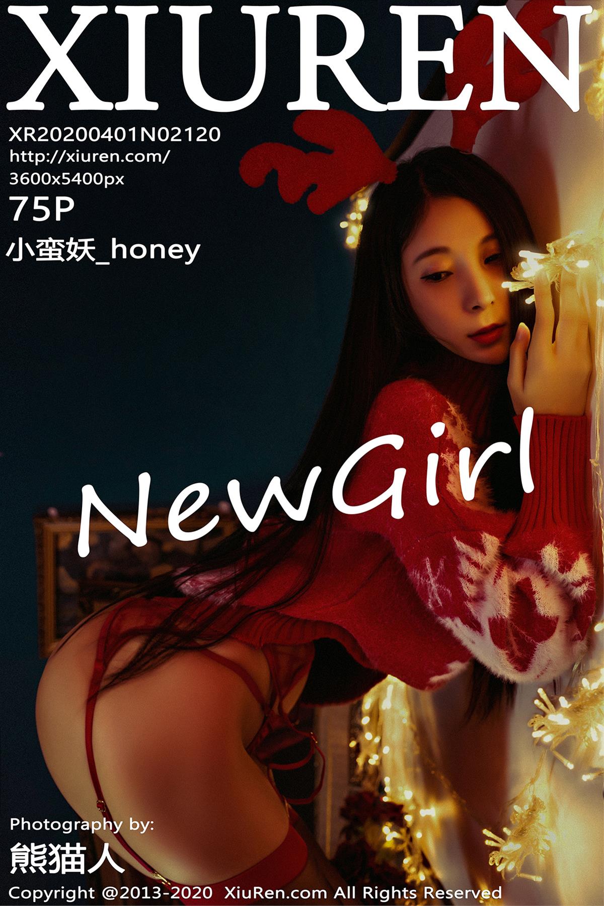 [XiuRen秀人网] 2020.04.01 NO.2120 小蛮妖_honey [76P]