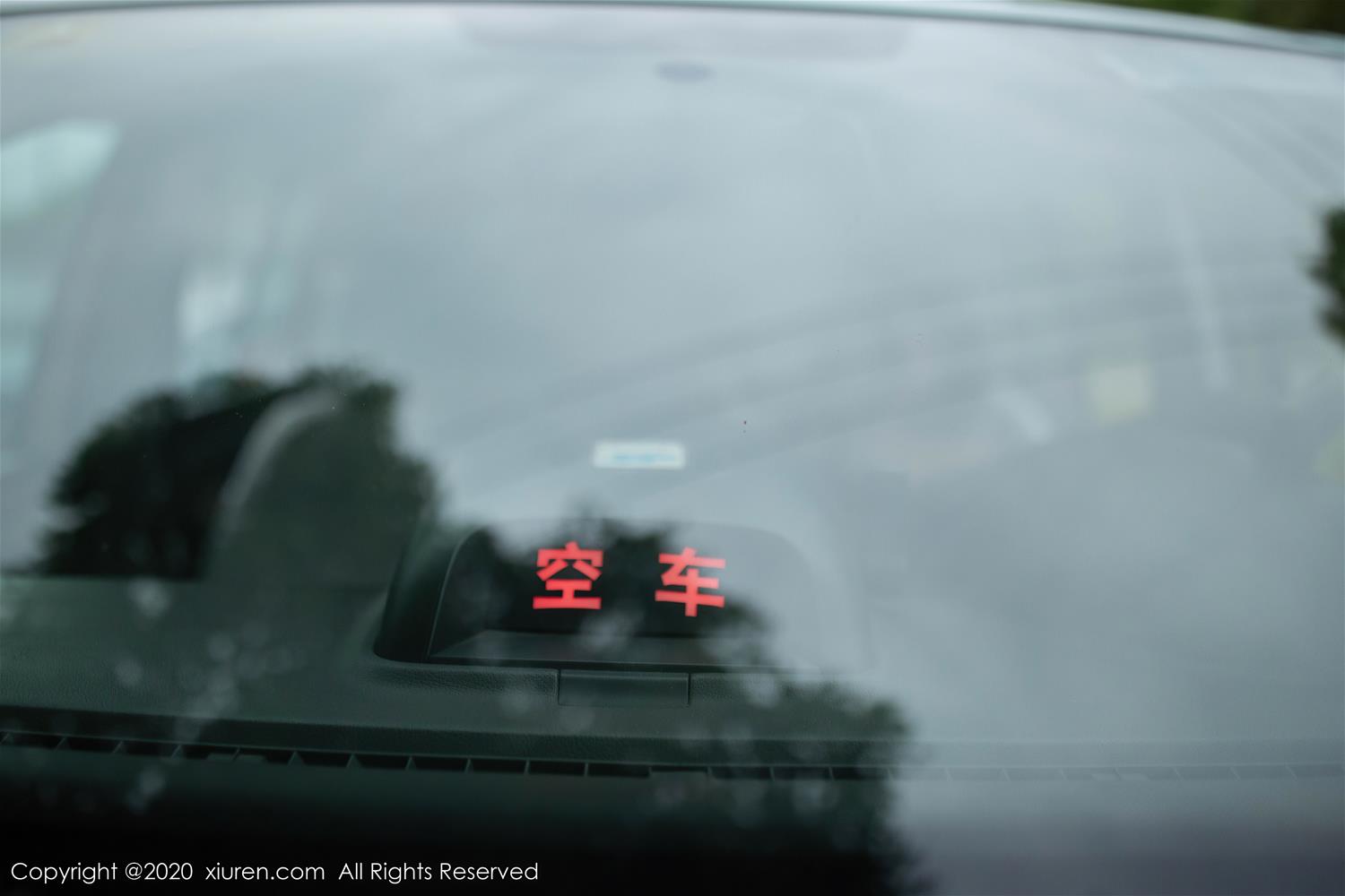 [XiuRen秀人网] 2020.07.13 NO.2322 陈小喵 [77P]