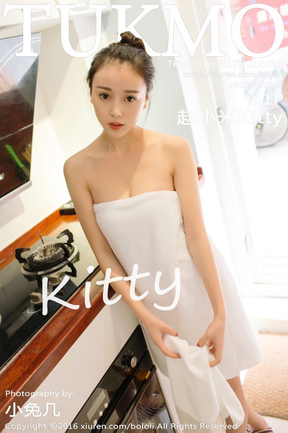 [Tukmo兔几盟] 2016.08.17 VOL.091 赵小米Kitty [42P]