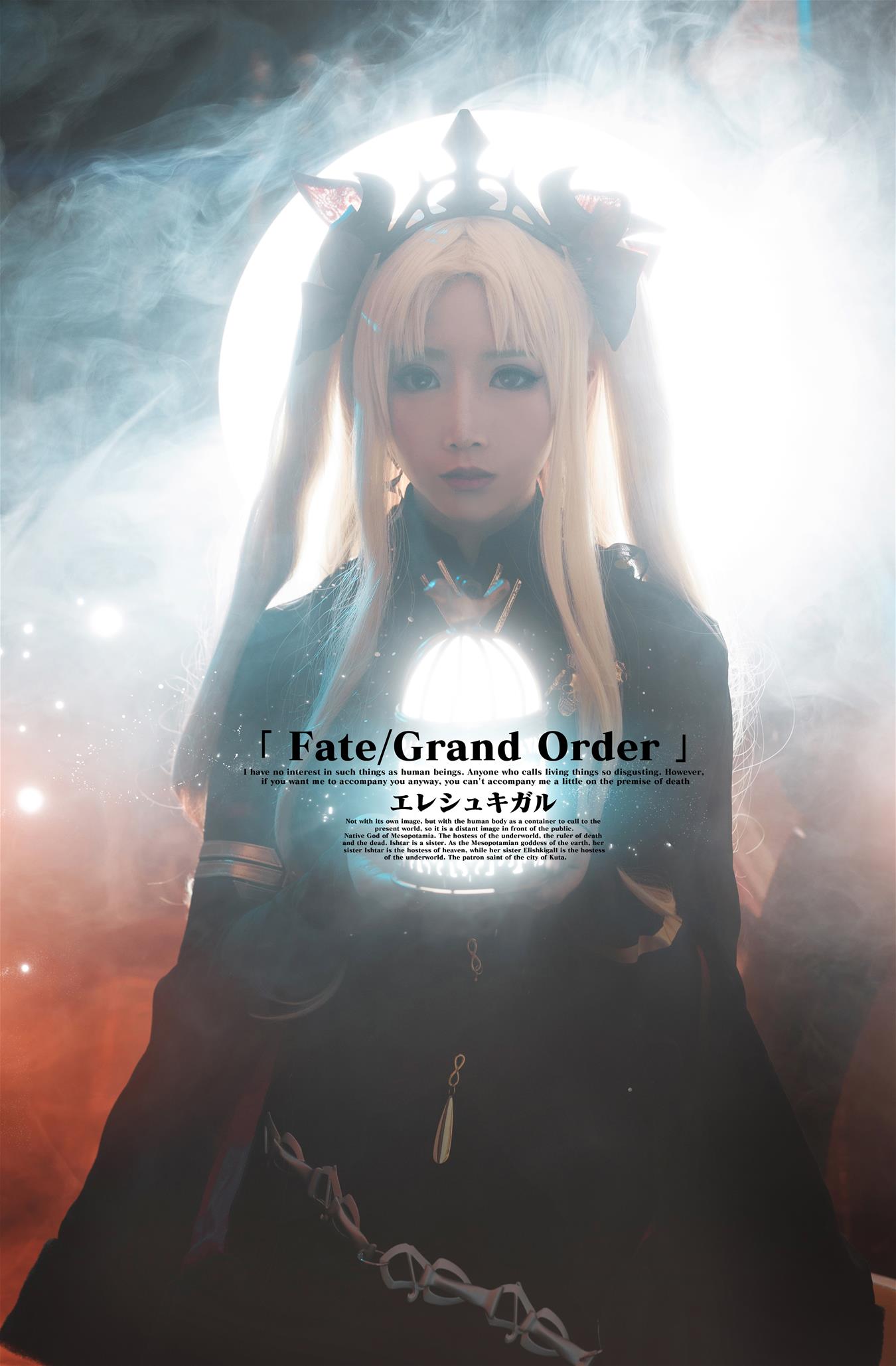 Coser面饼仙儿 艾蕾三破 [10P-116MB]