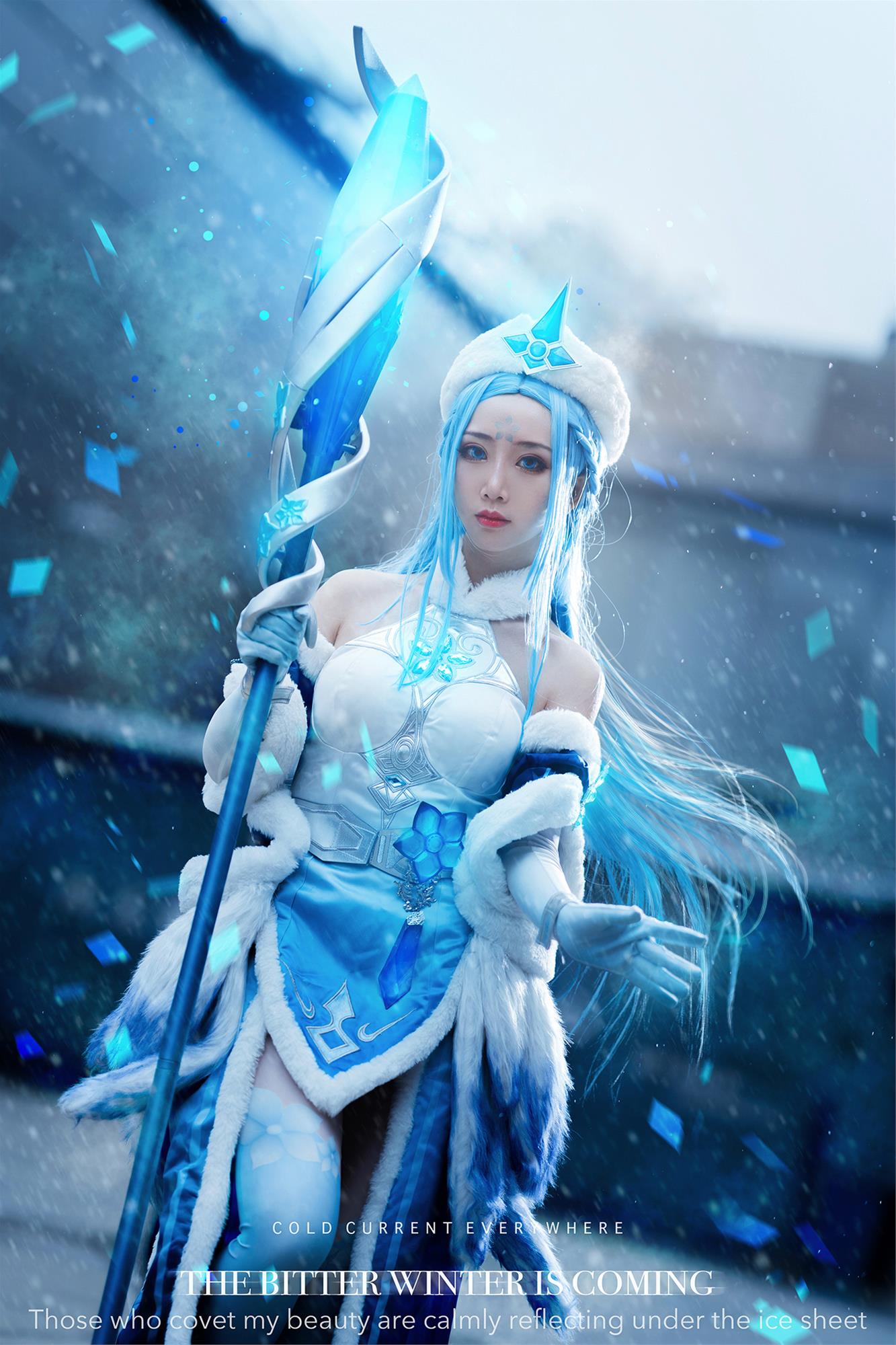 Coser面饼仙儿 王昭君 [9P-13MB]