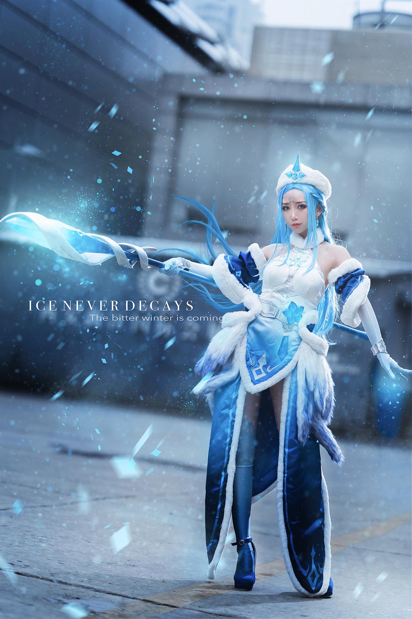 Coser面饼仙儿 王昭君 [9P-13MB]