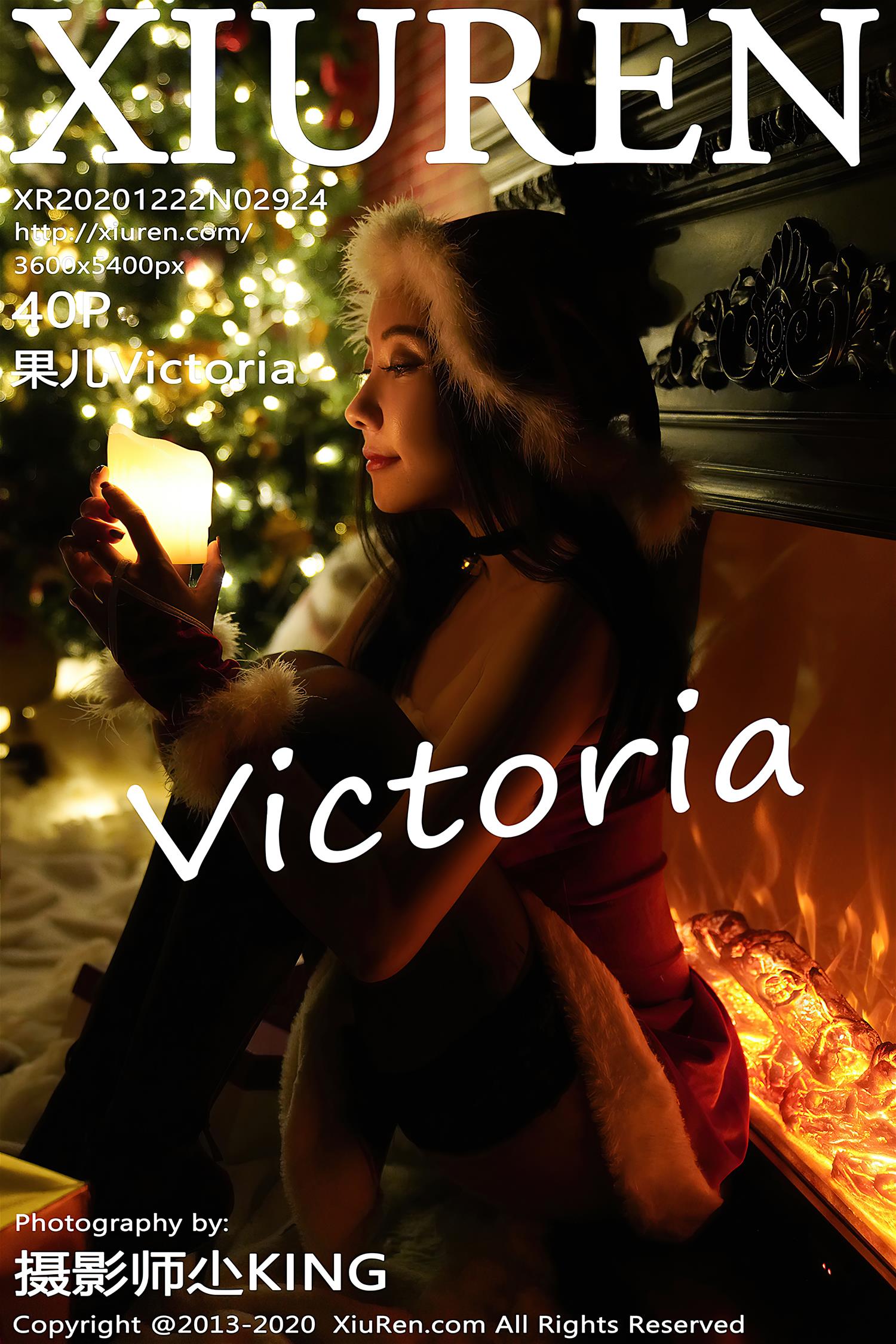 [XiuRen秀人网] 2020.12.22 NO.2924 果儿Victoria [41P]