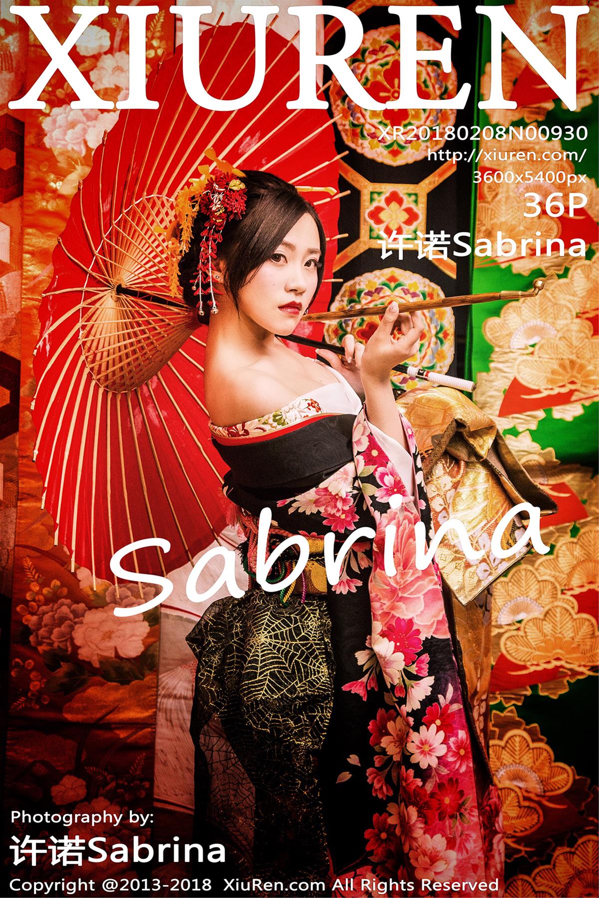 [XiuRen秀人网] 2018.02.08 NO.0930 许诺Sabrina [37P]