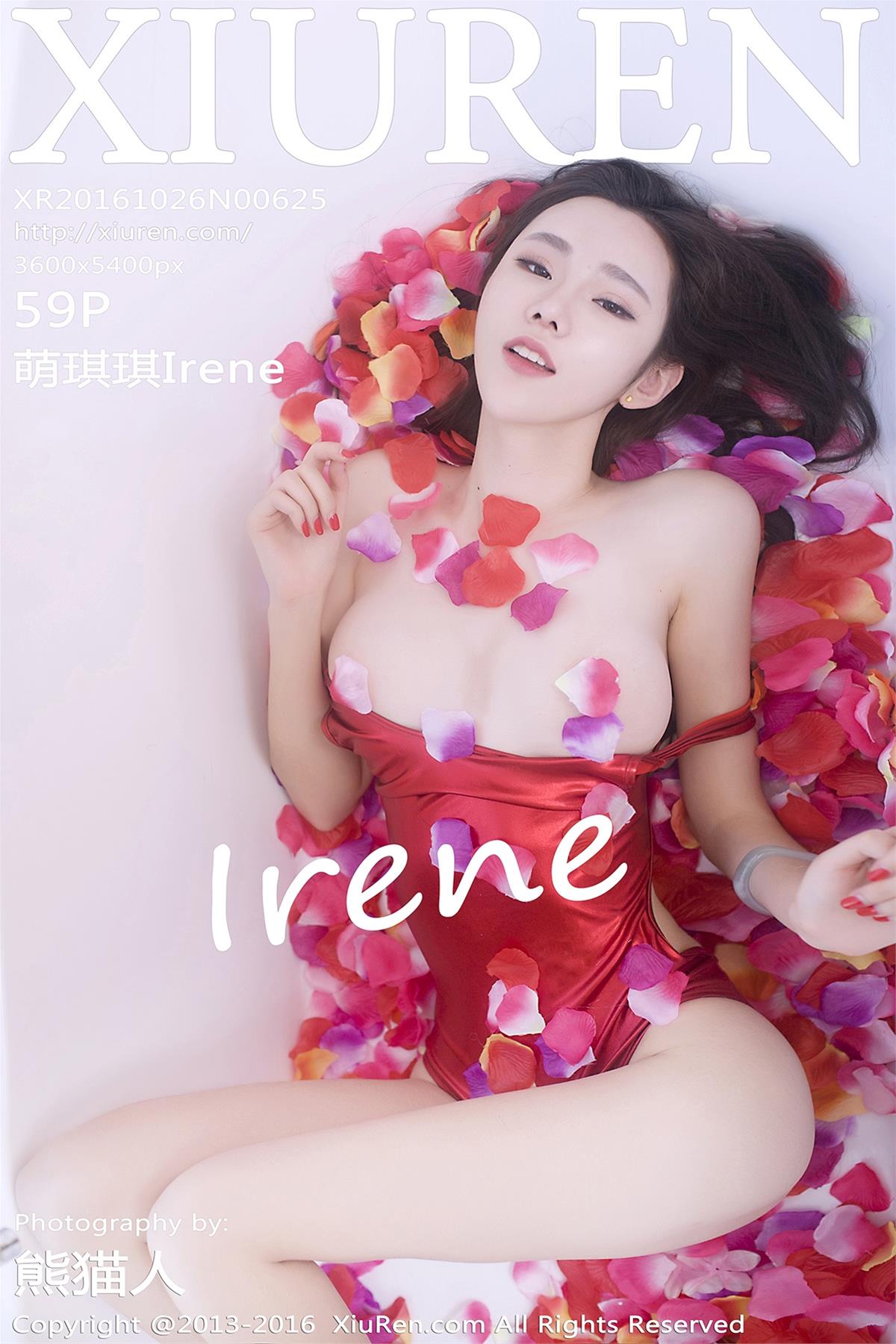 [XiuRen秀人网] 2016.10.26 NO.0625 萌琪琪Irene [60P]