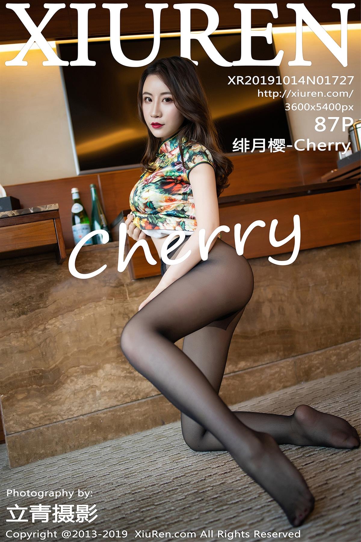 [XiuRen秀人网] 2019.10.14 NO.1727 绯月樱-Cherry [88P]