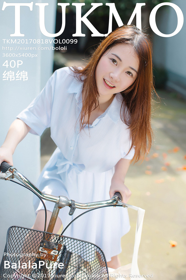 [Tukmo兔几盟] 2017.08.18 VOL.099 绵绵 [41P]