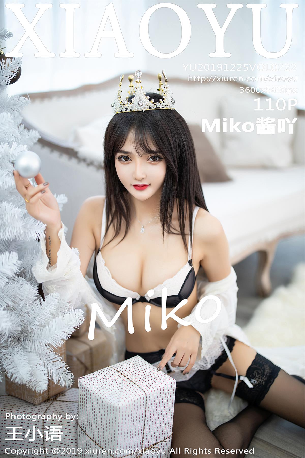 [XIAOYU语画界] 2019.12.25 VOL.222 Miko酱吖 [111P]