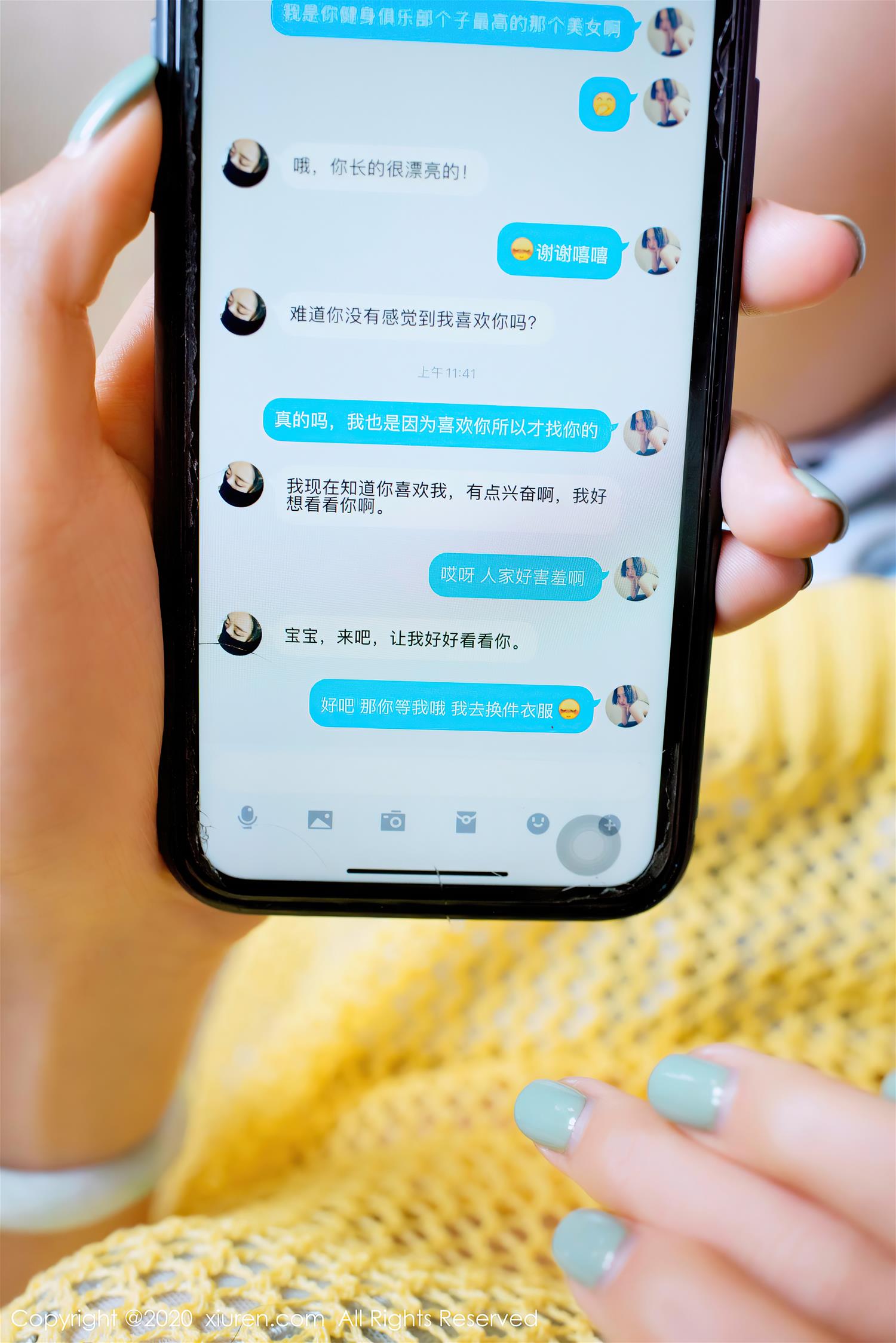 [XiuRen秀人网] 2020.11.03 NO.2730 方子萱 [47P]