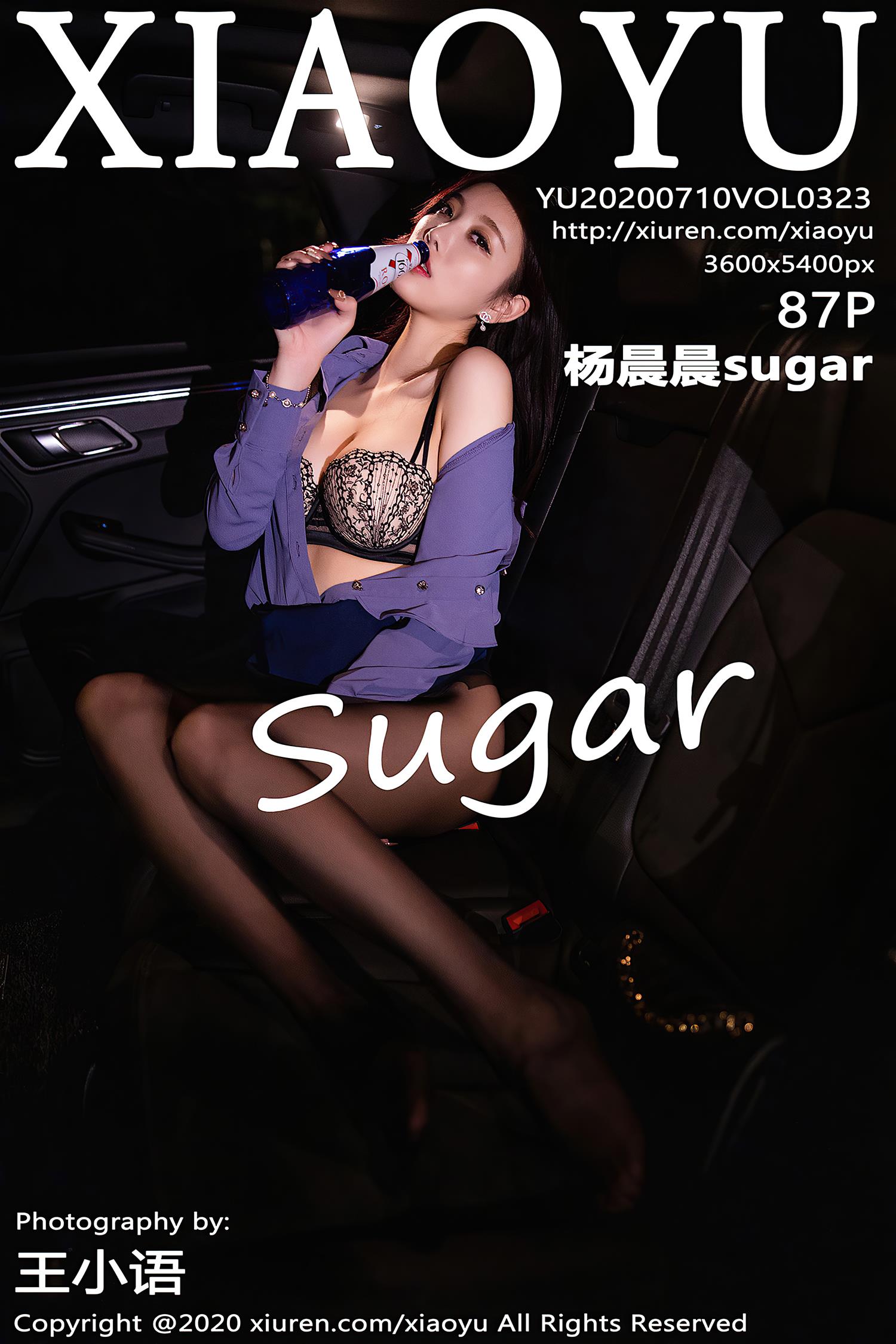 [XIAOYU语画界] 2020.07.10 VOL.323 杨晨晨sugar [88P]