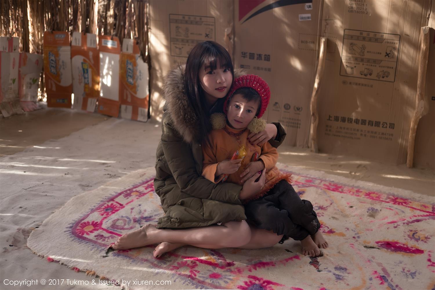 [Tukmo兔几盟] 2017.09.15 VOL.103 球球 [43P]