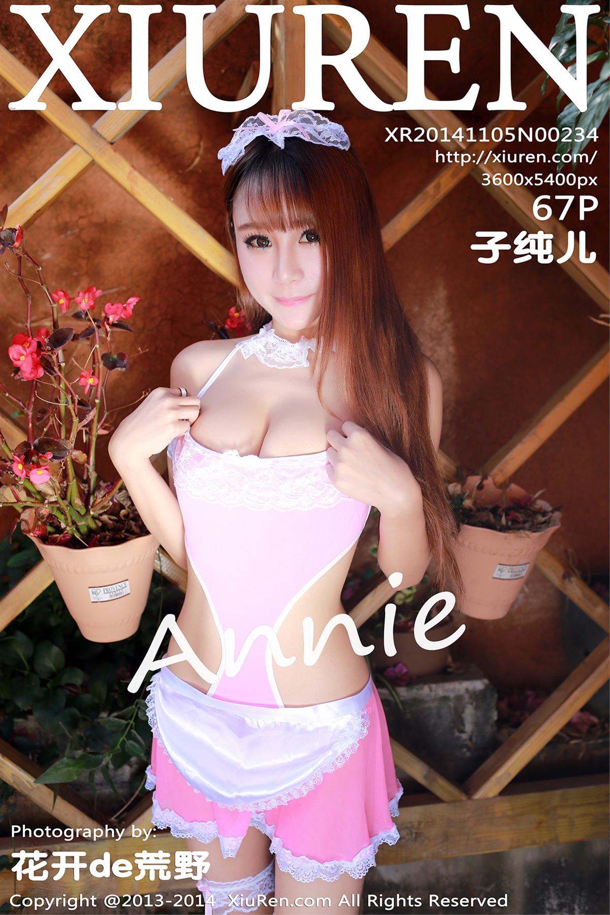 [XiuRen秀人网] 2014.11.05 NO.0234 子纯儿Annie [68P]