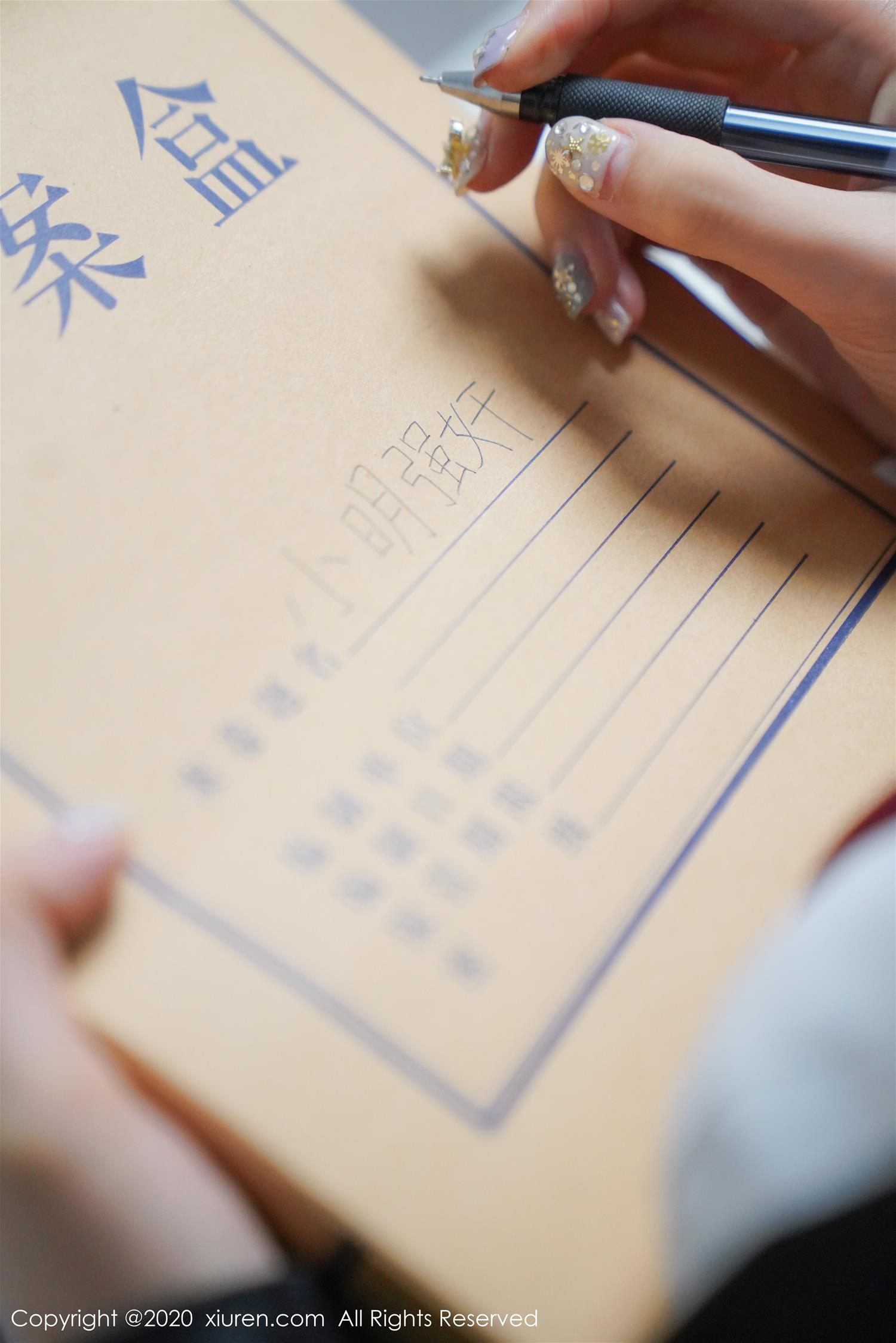 [XiuRen秀人网] 2020.04.07 NO.2131 沈梦瑶 [91P]