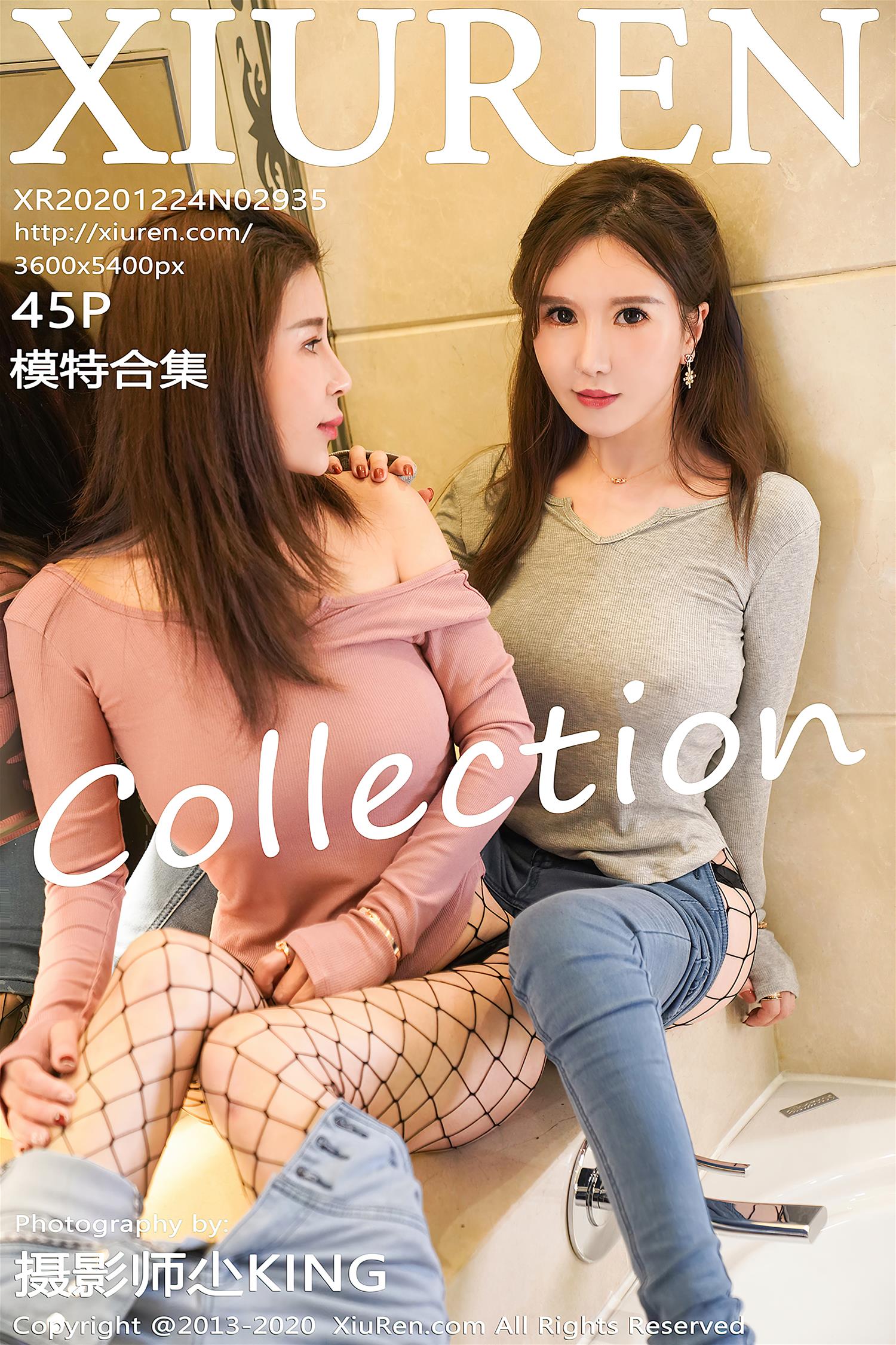 [XiuRen秀人网] 2020.12.24 NO.2935 Lucky沈欢欣 [46P]