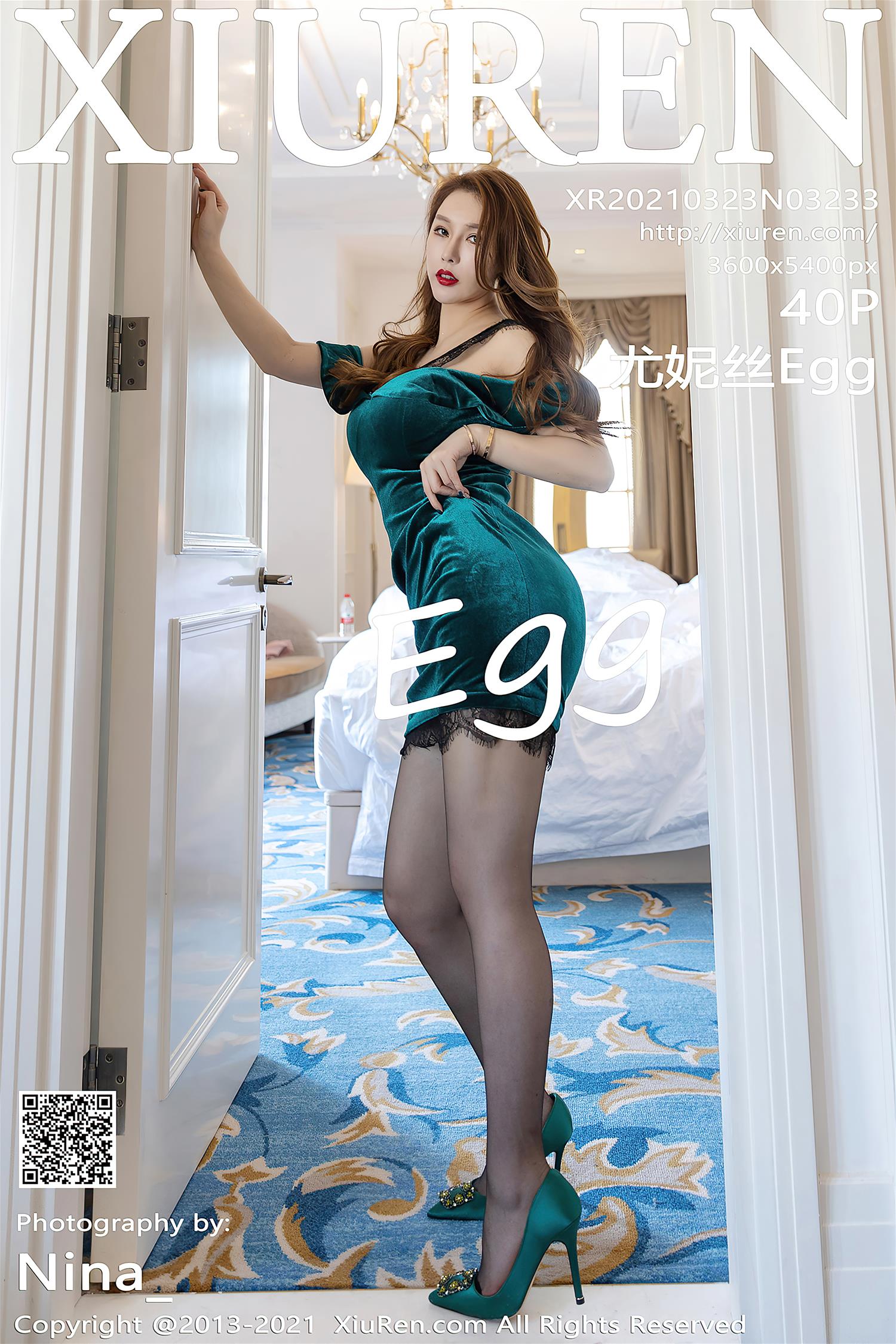 [XiuRen秀人网] 2021.03.23 NO.3233 尤妮丝Egg [40P]