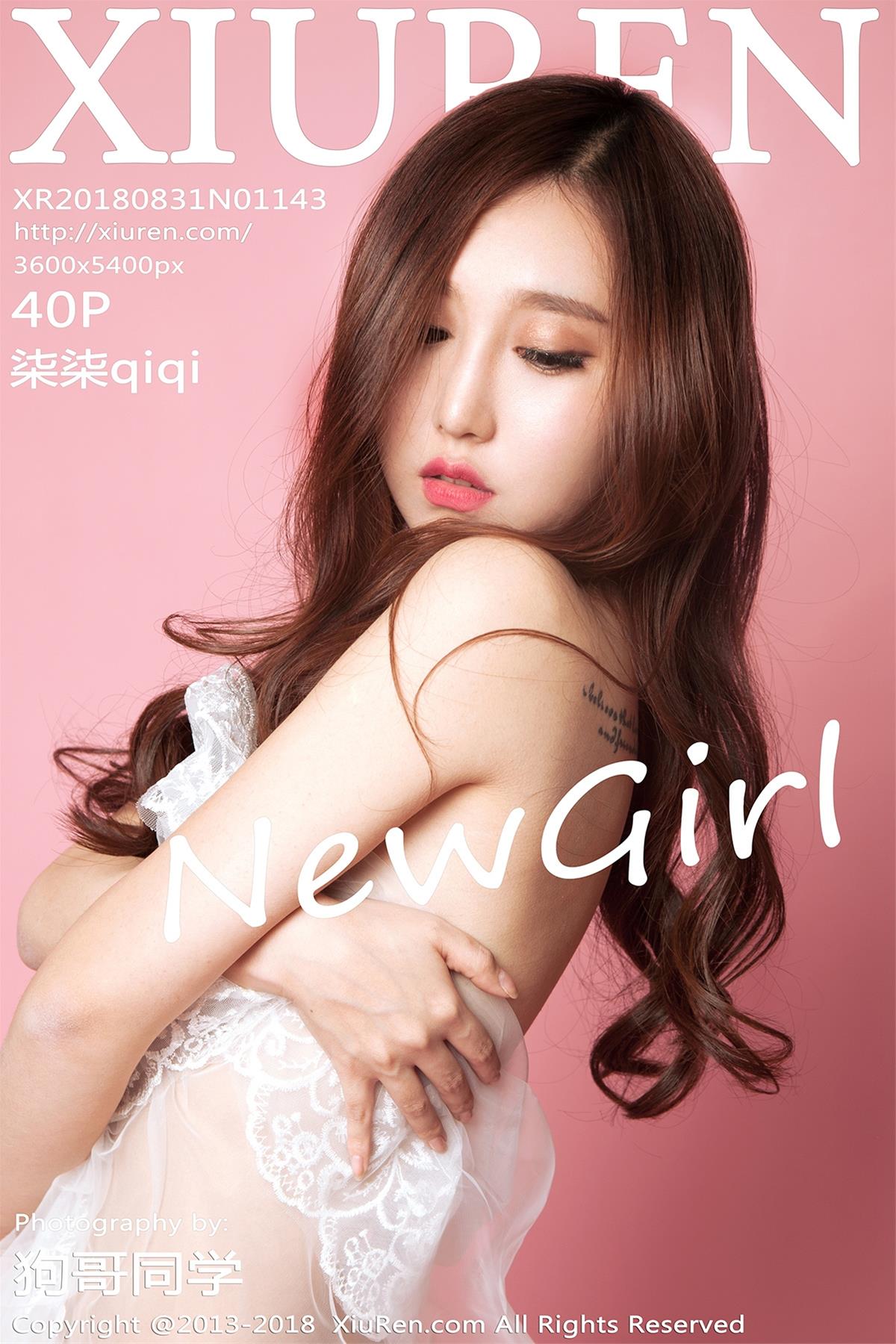 [XiuRen秀人网] 2018.08.31 NO.1143 柒柒qiqi [41P]