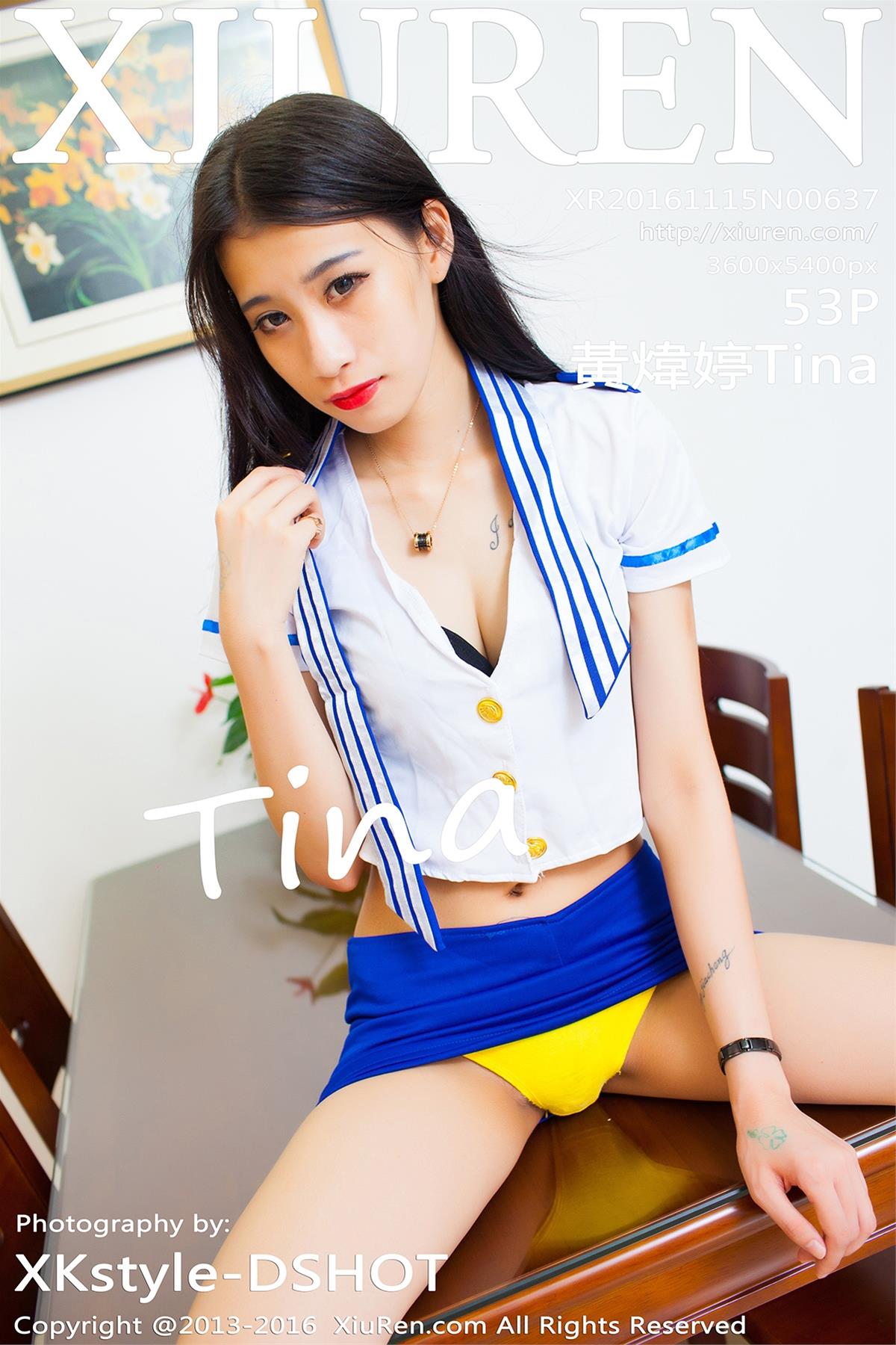[XiuRen秀人网] 2016.11.15 NO.0637 黃煒婷Tina [53P]