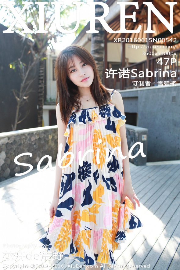 [XiuRen秀人网] 2016.06.15 NO.0542 许诺Sabrina [48P]