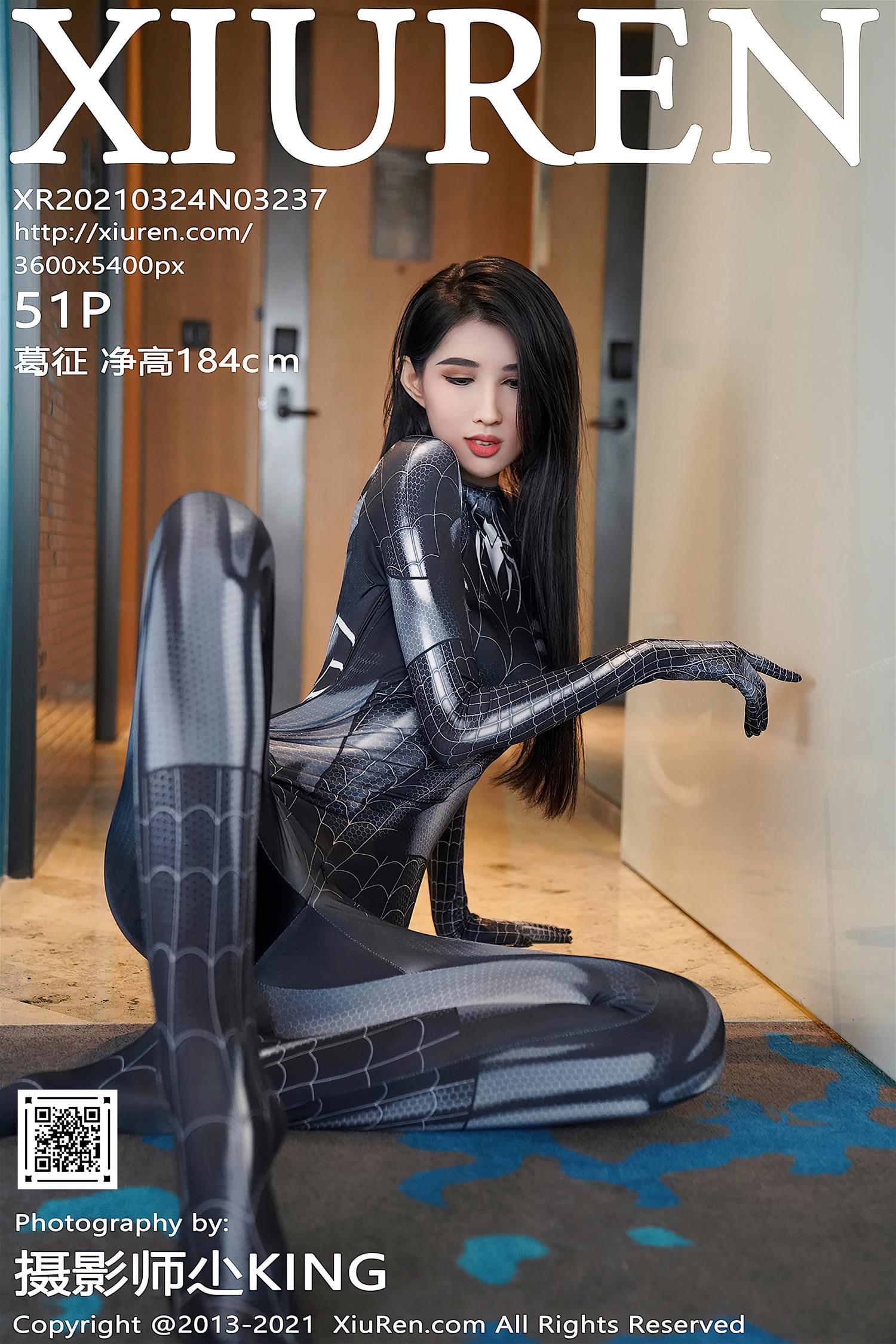 [XiuRen秀人网] 2021.03.24 NO.3237 葛征 净高184cm [51P]