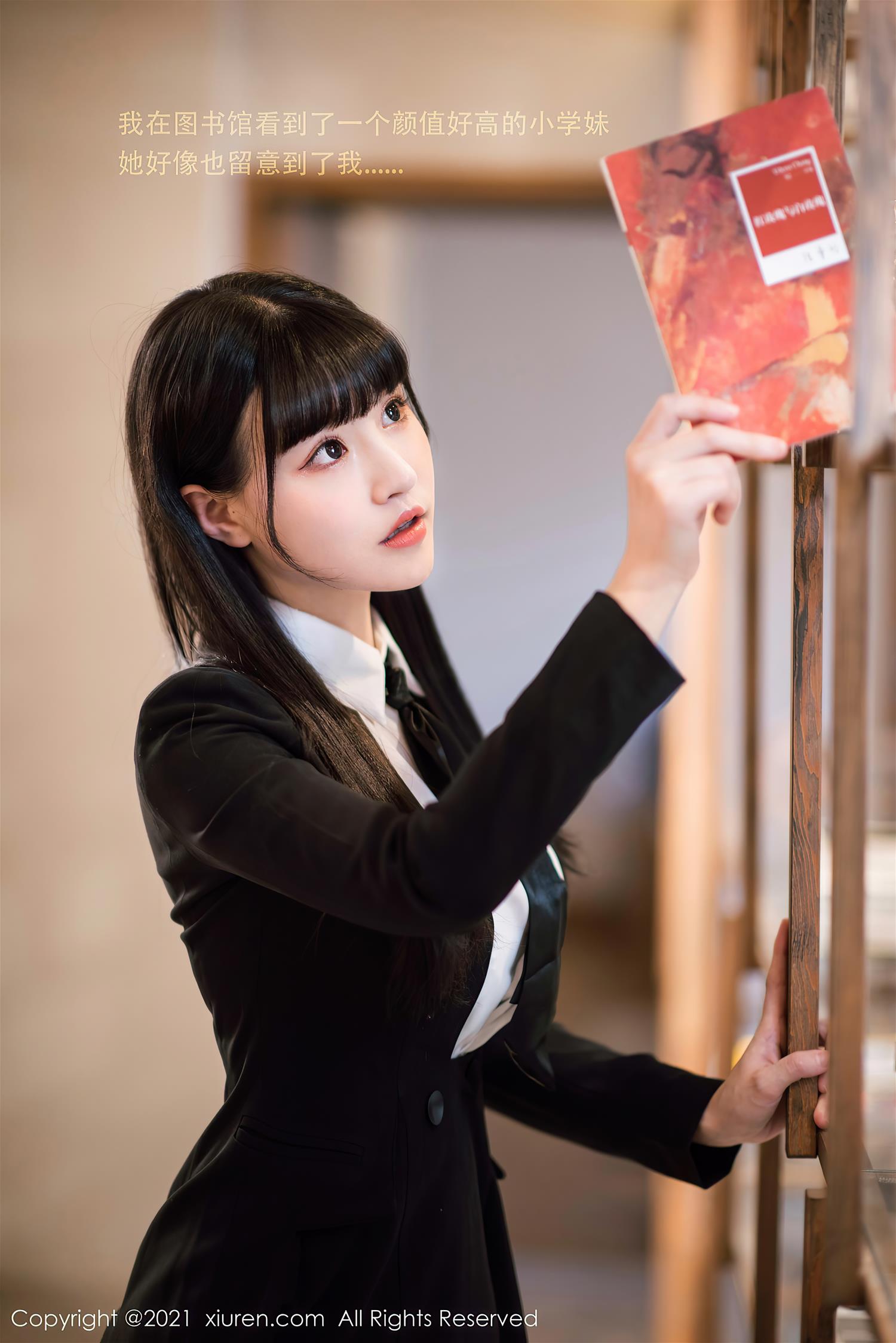 [XiuRen秀人网] 2021.01.25 NO.3038 朱可儿Flower [45P]