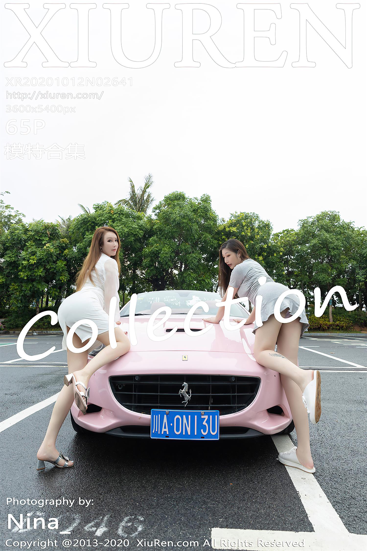 [XiuRen秀人网] 2020.10.12 NO.2641 Egg-尤妮丝Egg&妲己_Toxic [66P]