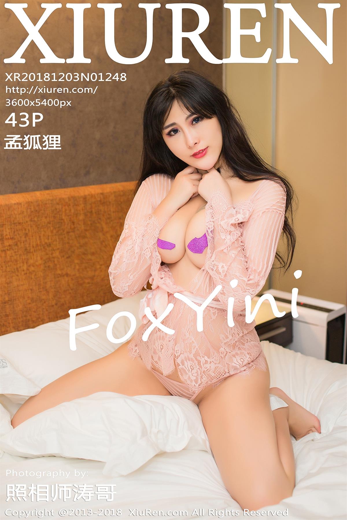[XiuRen秀人网] 2018.12.03 NO.1248 孟狐狸FoxYini [44P]