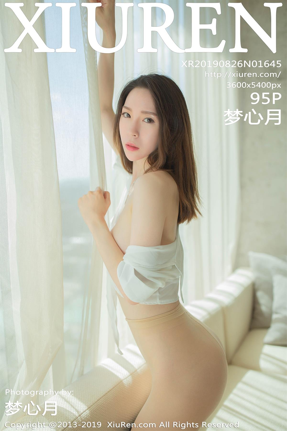 [XiuRen秀人网] 2019.08.26 NO.1645 梦心月 [96P]