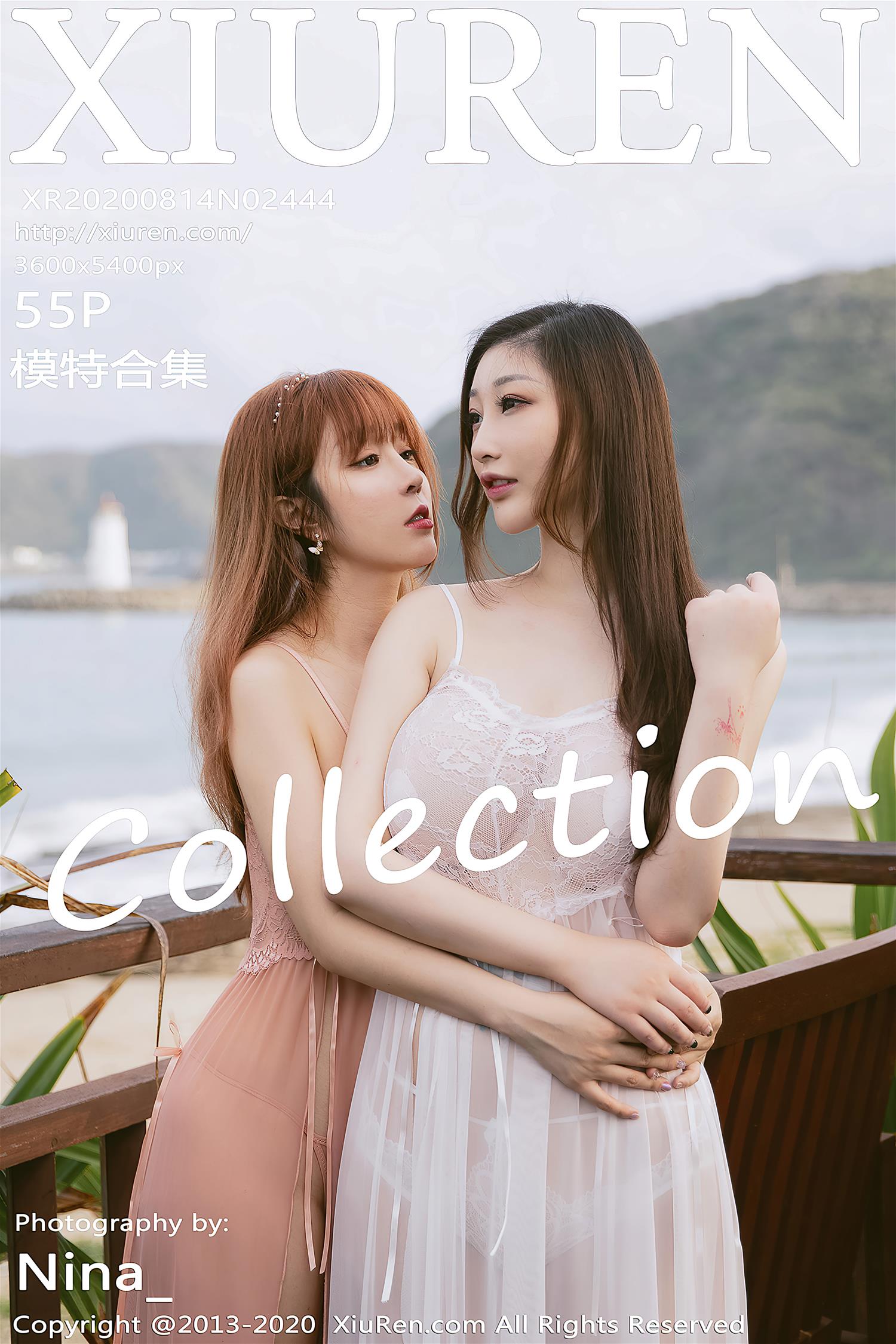 [XiuRen秀人网] 2020.08.14 NO.2444 模特合集 [56P]