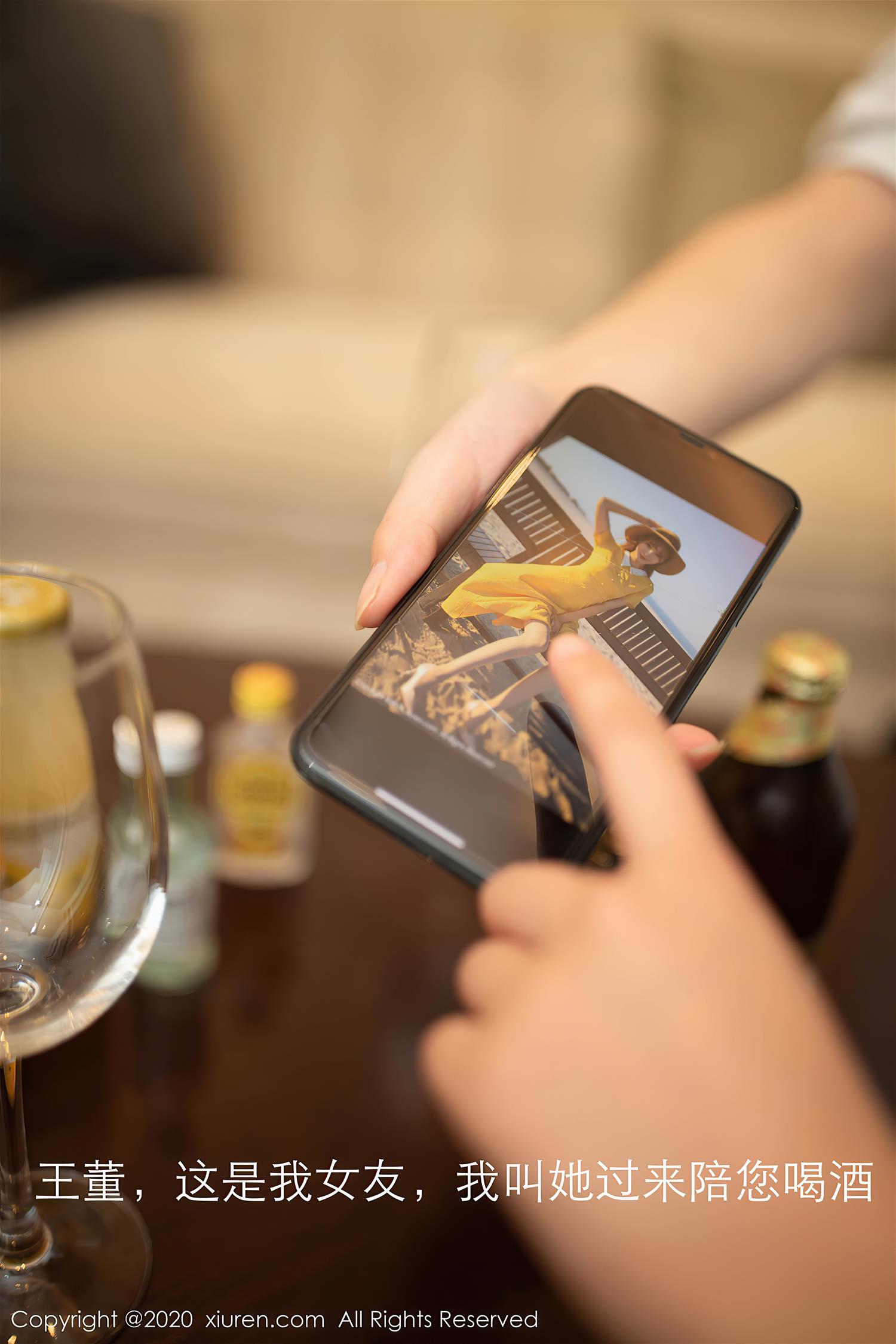 [XiuRen秀人网] 2020.10.13 NO.2647 陆萱萱 [96P]