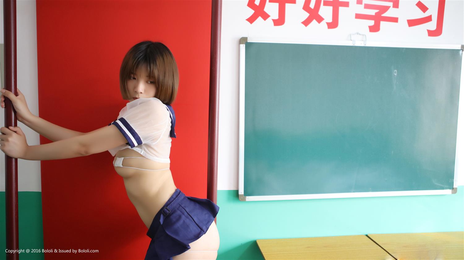 [BoLoLi波萝社] 新刊 2017.05.24 BOL.061 黑黑 学习的校园少女 [26P]
