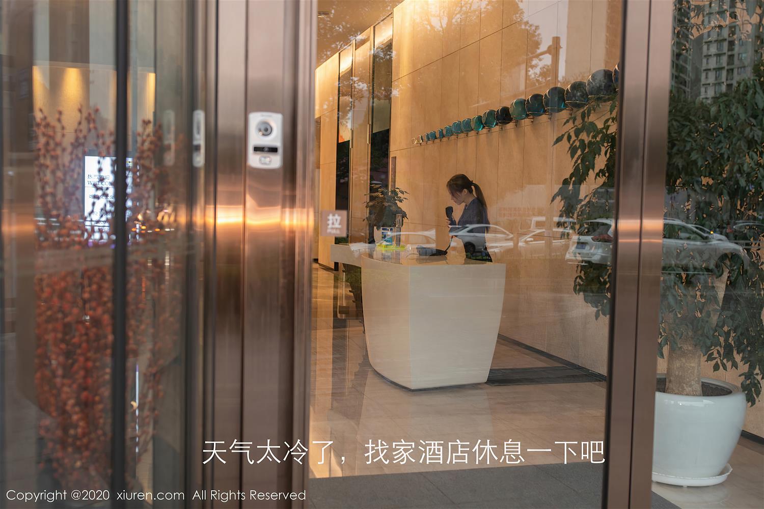 [XiuRen秀人网] 2020.12.01 NO.2847 鱼子酱Fish [69P]