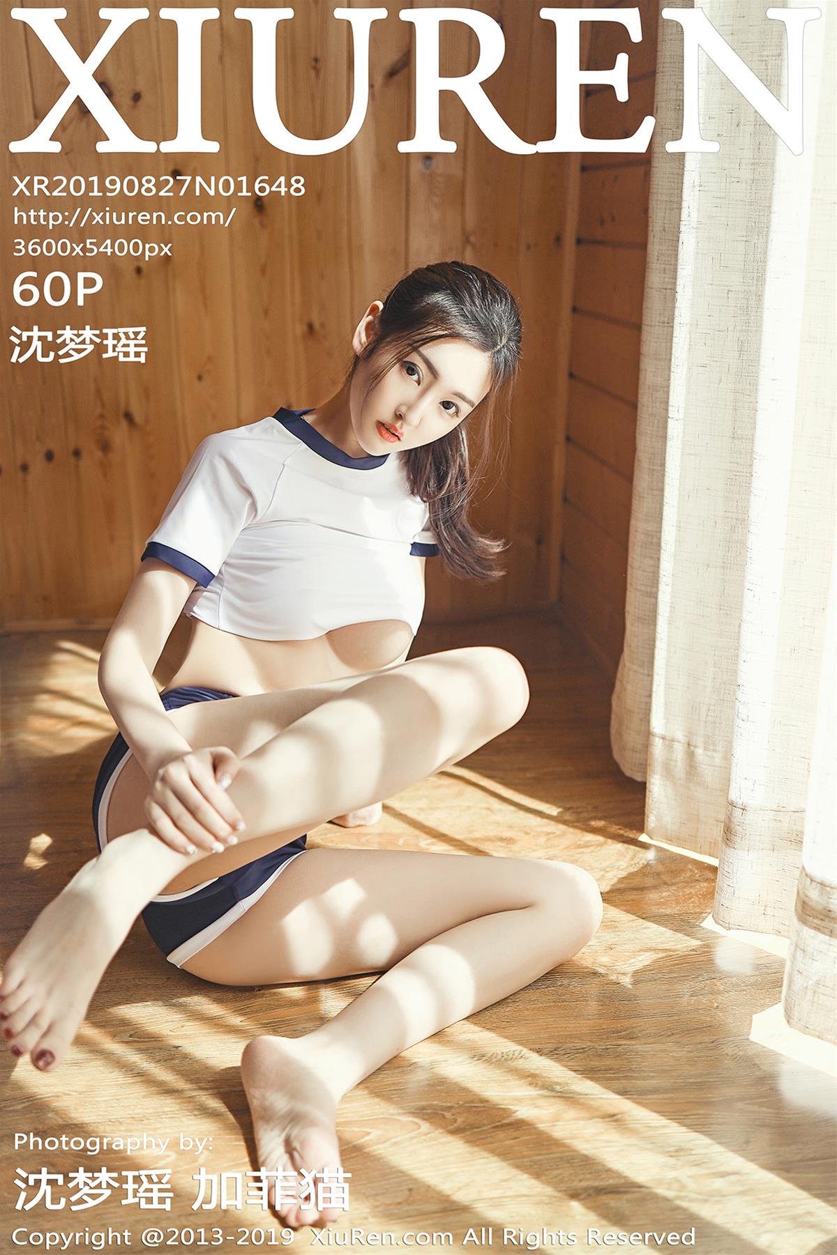 [XiuRen秀人网] 2019.08.27 NO.1648 沈梦瑶 [61P]