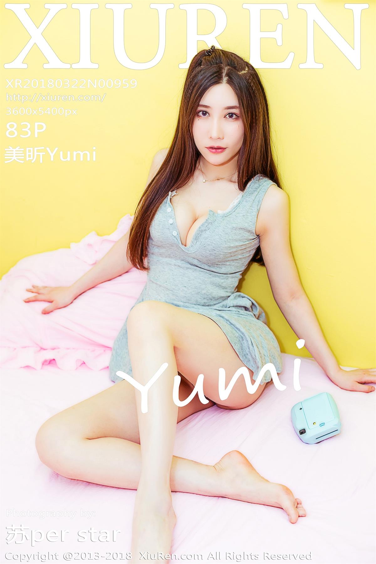 [XiuRen秀人网] 2018.03.22 NO.0959 美昕Yumi [84P]