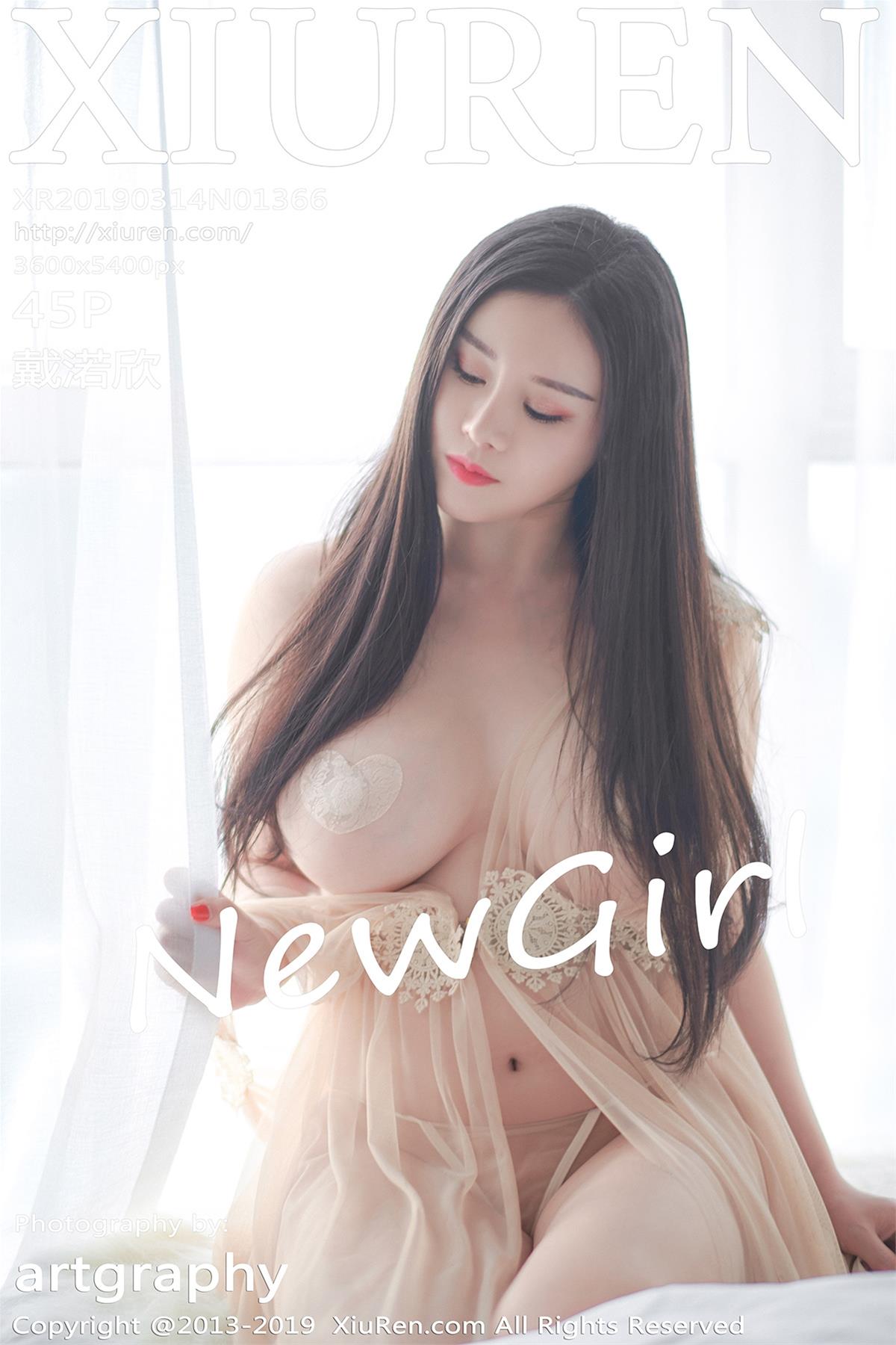 [XiuRen秀人网] 2019.03.14 NO.1366 戴渃欣 [46P]