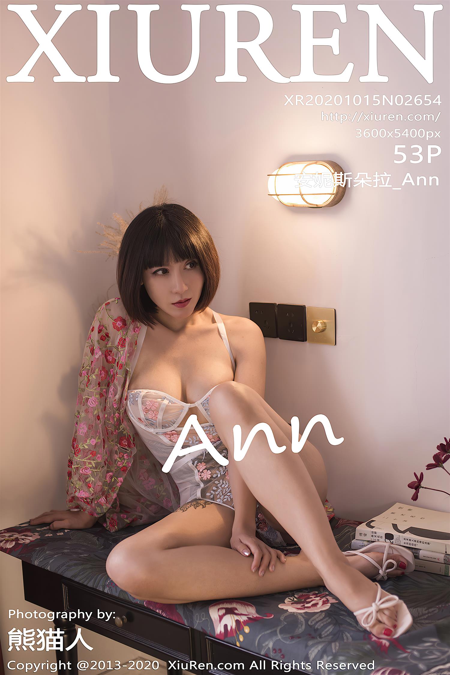 [XiuRen秀人网] 2020.10.15 NO.2654 安妮斯朵拉_Ann [54P]