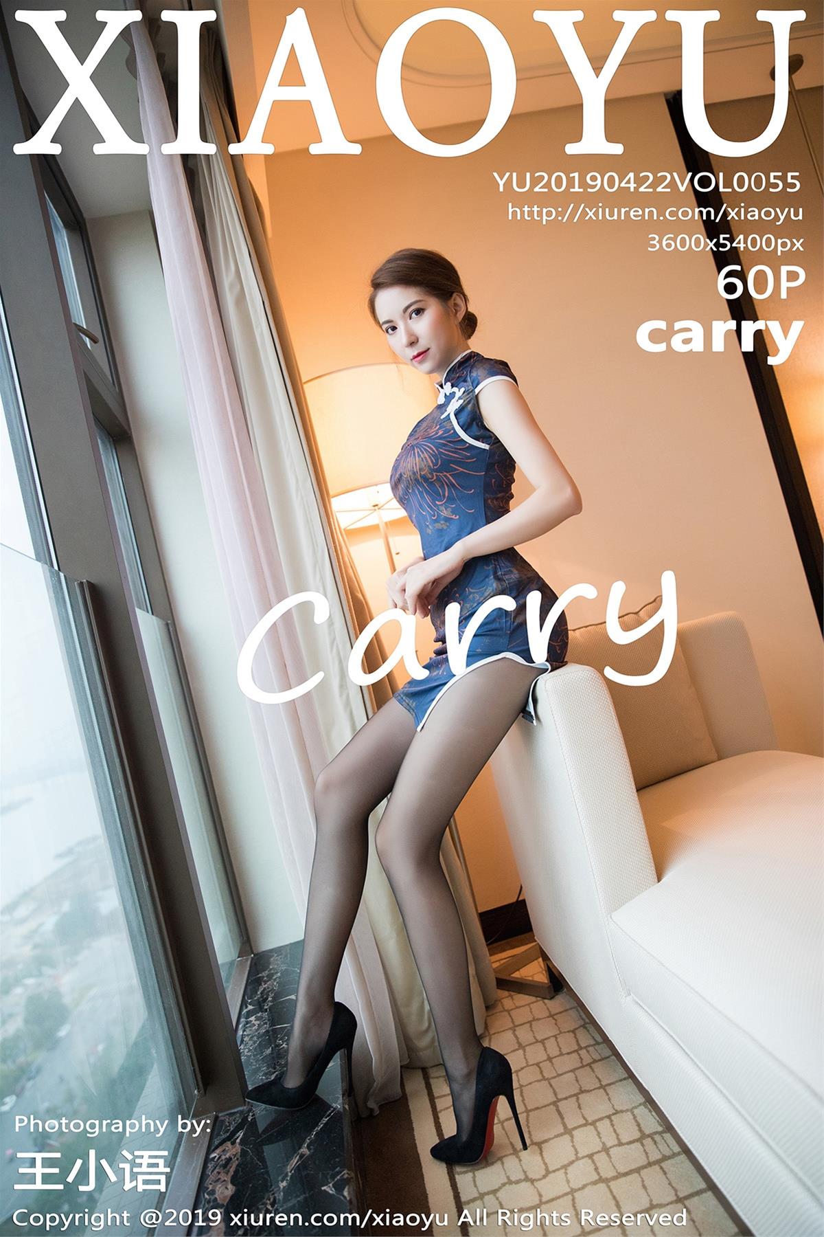 [XIAOYU语画界] 2019.04.22 VOL.055 carry [61P]