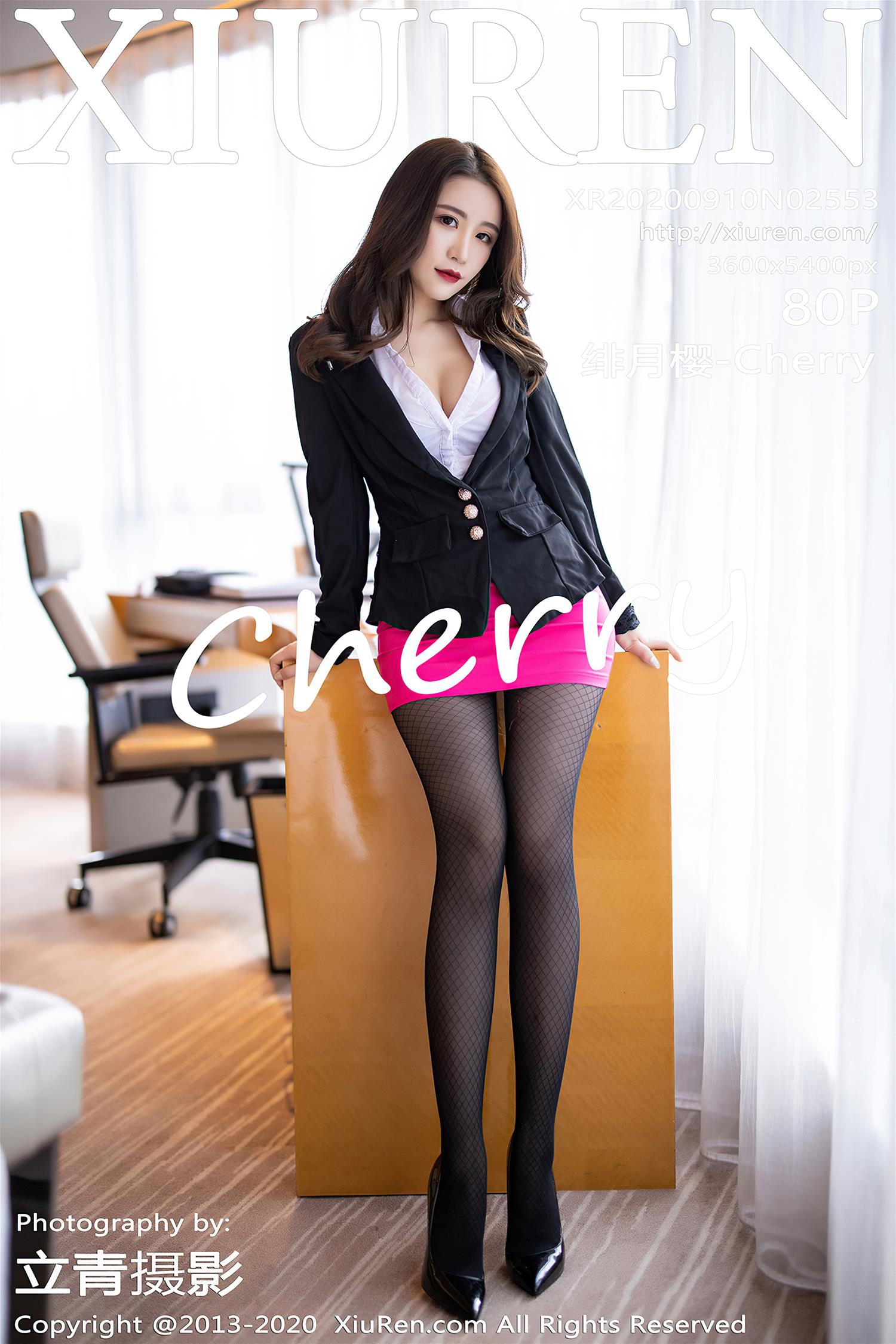 [XiuRen秀人网] 2020.09.10 NO.2553 绯月樱-Cherry [81P]