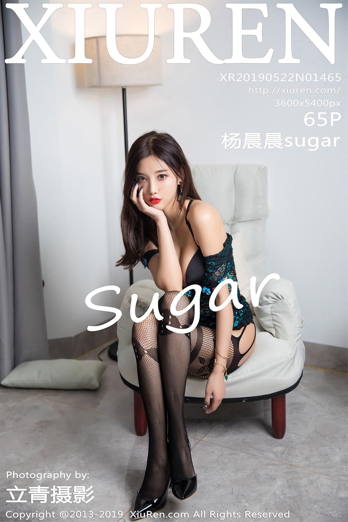 [XiuRen秀人网] 2019.05.22 NO.1465 杨晨晨sugar [66P]