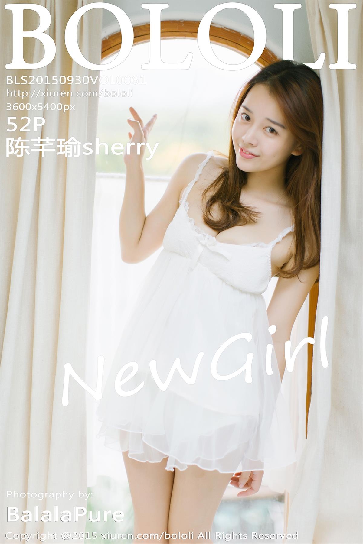 [BoLoLi波萝社] 2015.09.30 VOL.061 陈芊瑜sherry [53P]